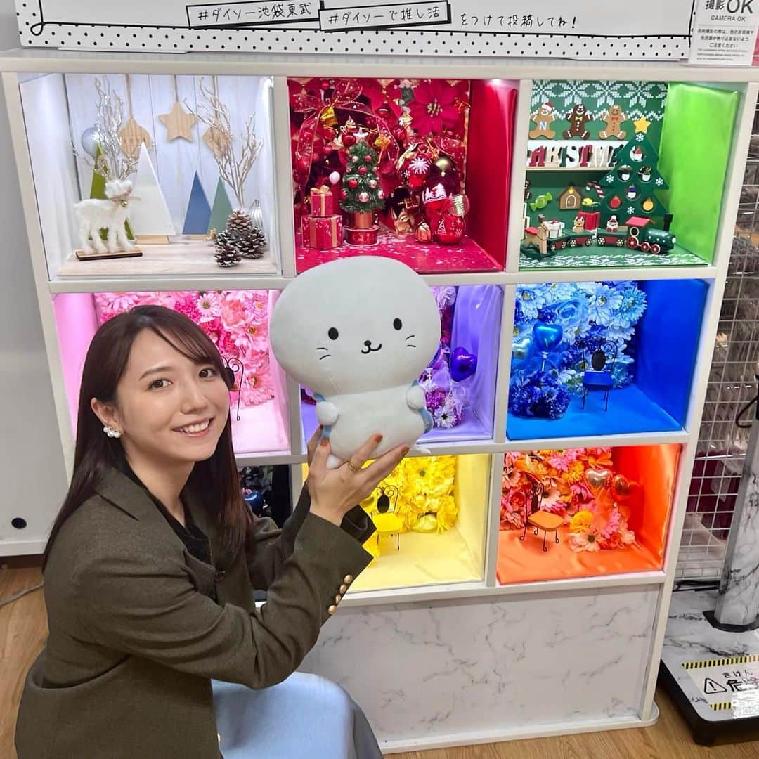 森遥香さんのインスタグラム写真 - (森遥香Instagram)「. 明日の #ZIP! 特集は 最新の推し活市場を調査🎤 . インタビュー受けてくださった皆様、 ありがとうございました✨ 推しのいる生活、最高ですね！ 明日朝7時20分頃〜ご覧ください！ . おどろんのぬい可愛すぎました🫶❤️ . . #推し活#おどろん#リポーター#アナウンサー#ootd . .」11月28日 19時50分 - moriri_h