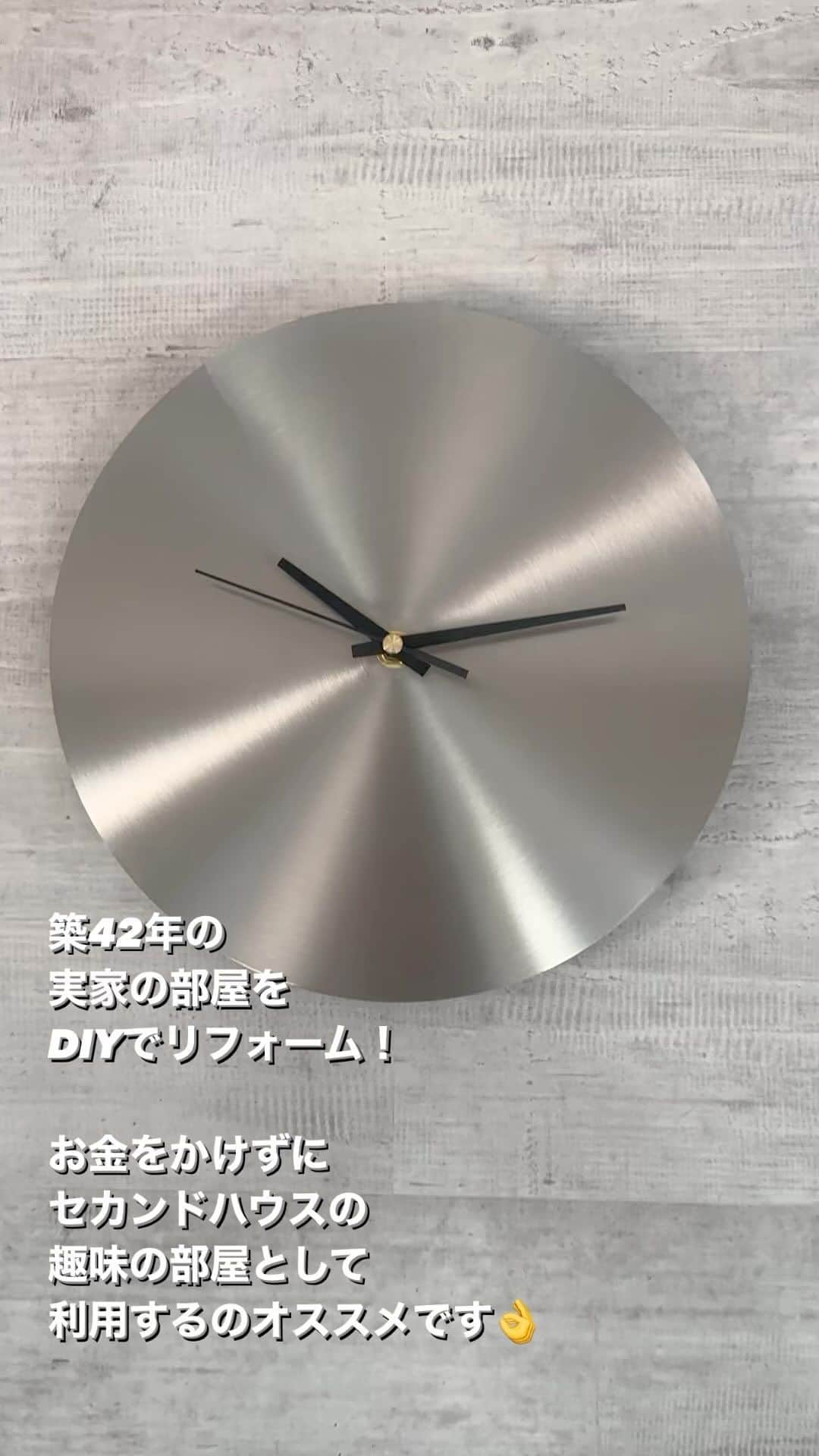 kazuのインスタグラム：「#インテリア　#リフォーム　#diy」