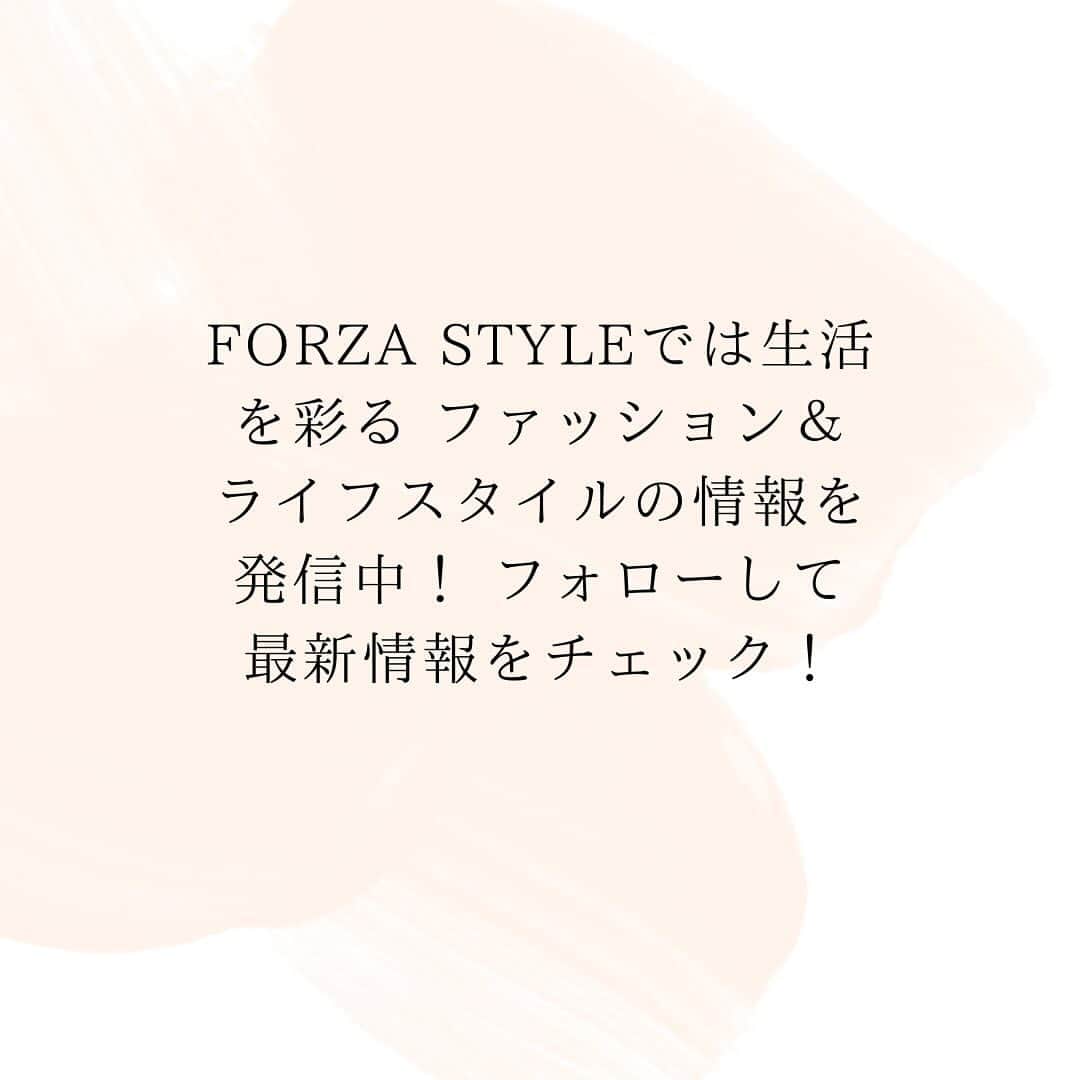FORZA STYLE 編集部さんのインスタグラム写真 - (FORZA STYLE 編集部Instagram)「【違いのわかる男が選ぶ ...