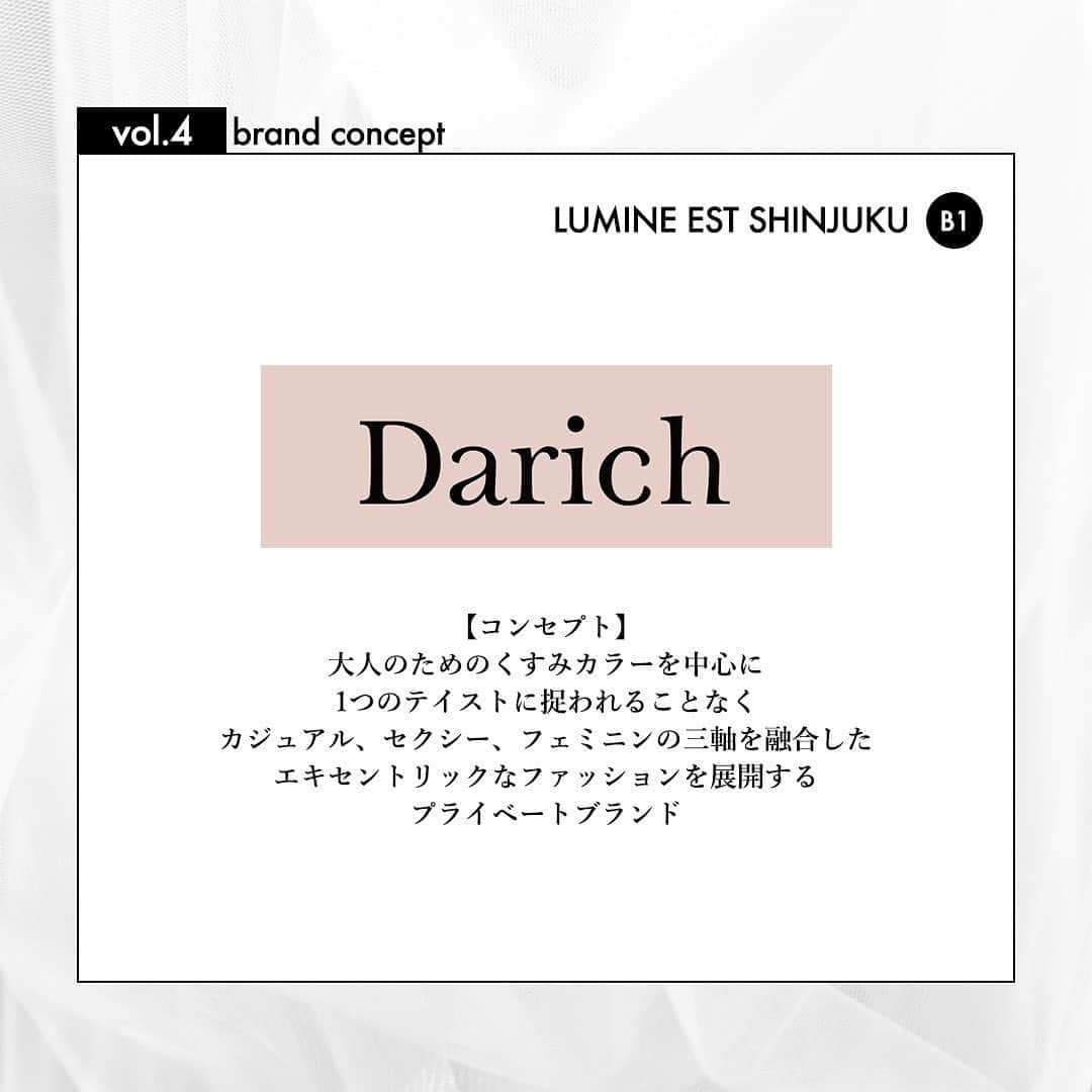 ルミネエスト新宿さんのインスタグラム写真 - (ルミネエスト新宿Instagram)「トレンドブランド図鑑 vol.4 #darich ✦  ルミネエスト新宿のブランドを深掘りしていく連載、 トレンドブランド図鑑のvol.4は 『darich （ダーリッチ）@darich_official 』💎  クロップド丈アイテムやオリジナルロゴのワンピースなど、 トレンド感満載でレディな雰囲気のアイテムが集結💞  詳しくは投稿をcheck ✔︎  ⌇Floor ルミネエスト新宿 B1  ⌇Item ・クロップドパフダウンジャケット ¥26,400（税込） ・ポイントビジューロゴスウェットトップス ¥9,900（税込） ・ワイドベルトプリーツミニスカート ¥9,900（税込） ・オブリークタイトミニワンピース ¥8,800（税込）  ※最新の在庫状況は各店舗にお問い合わせください。  #ダーリッチ #スウェット #プリーツスカート #ミニスカート #ロゴアイテム  #ダウンジャケット #クロップド丈 #ビジューアイテム #ミニワンピ #タイトワンピ  #トレンドブランド図鑑 #トレンドアイテム #lumineest #lumineest新宿 #lumineestshinjuku #ルミネエスト #ルミネエスト新宿」11月28日 17時00分 - lumine_est