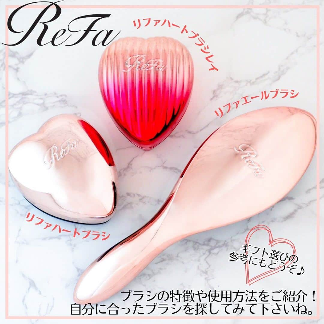 ISETAN MiRRORさんのインスタグラム写真 - (ISETAN MiRRORInstagram)「＜ReFa＞ヘアブラシ期間限定プロモーション  2023年11月29日（水）～2024年1月9日（火）開催！    ＜ReFa＞ブラシを期間限定で イセタン ミラー各店にてお取り扱いいたします。  ぜひこの機会にお試し下さい✨   見た目が可愛いだけじゃない！  ブラシの特徴やオススメポイントをご紹介♪  プレゼントやご自分に合ったブラシ選びの参考にしてみてくださいね♡      💛外出先で身だしなみを整えたい方におすすめです！  ■リファハートブラシ 2,970円  ■リファハートブラシレイ 5,500円    ダメージを抑えながら  やさしく髪のからまりをほぐす［ほぐしピン］と、  髪の表面をなでるように梳かすことで  指通りをなめらかにする［みがきピン］が毛先までツヤメイクします。      💛ブラシサイズが大きいのでロングヘアにおすすめです！  ■リファエールブラシ 3,800円    頭の丸みにフィットする形状とロングピンで、  ブラシを通しづらい後ろ側や内側の髪もしっかりキャッチ。  一度に広範囲をブラッシングでき、面がそろってツヤもアップします。      *価格はすべて税込です。  *数に限りのある商品がございます。品切れの際はご容赦ください。      ▼ReFa POP PU対象店舗  イセタン ミラ―各店（アトレ恵比寿店、ekie広島店除く）    ▼ReFaお取り扱い店舗  ルミネ荻窪店      @isetanmirror    #isetanmirror  #イセタンミラー  #refa  #リファ  #リファハートブラシ」11月28日 11時56分 - isetanmirror