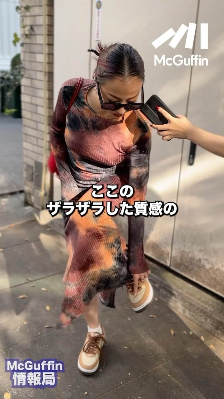 McGuffinのインスタグラム：「📍表参道でスニーカーインタビュー「どこのスニーカーか教えてください」  no1.Jasmine/Nike Air Force 1 Low Acorn @jasmilicious（TikTok：@ jasmine_abuteto ） no2. Ryosuke/Nike Shox TL "Black and Max Orange" @ryosk.03  no3.Fuu/SALOMON XT-6 Aegean Blue @badbabyfuu  McGuffin情報局の最新動画はTikTok(@ mcguffin_official)とYouTube(@ McGuffin2017)ショートをチェック！  #sneaker #スニーカー #interview #mcguffin情報局」