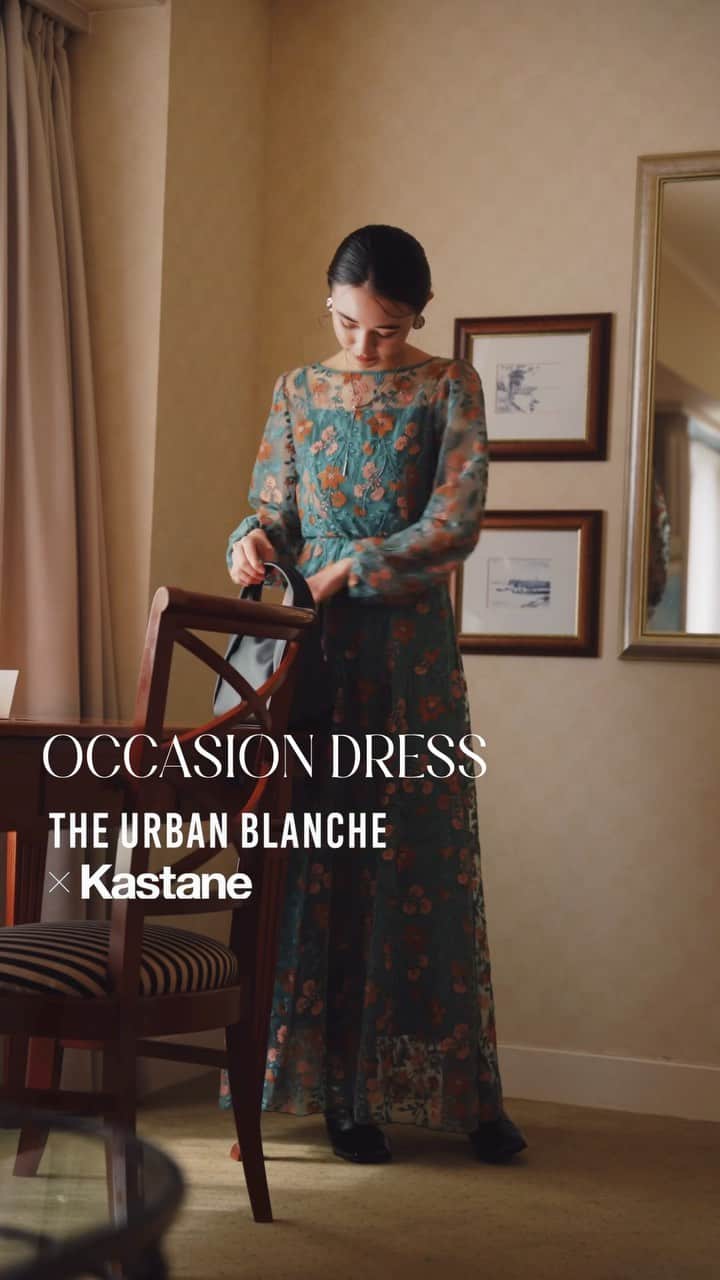 カスタネのインスタグラム：「ㅤㅤㅤㅤㅤㅤㅤㅤㅤㅤㅤㅤㅤ THE URBAN BLANCHE × Kastane 23.12.02(SAT) RELEASE  特別な日に纏う、特別な一着を。 - A special outfit to wear on a special day - ㅤㅤㅤㅤㅤㅤㅤㅤㅤㅤㅤㅤㅤ ㅤㅤㅤㅤㅤㅤ ドレスショップの @the_urbanblanche と共同制作した オケージョンドレスの第3弾が、 12/2（土）よりオンラインストアと全店舗にてリリースします。  ▪︎embroidery organgy dress  ¥23,100 color : green , pink , black (blackはオンラインストア限定カラー) size : 0 , 1  ▪︎frill gather all-in-one ¥19,800 color : gray , kahki size : 0 , 1  ▪︎Tulle layered bare dress (restock) ¥22,000 color : brown , black size : 0 , 1  ㅤㅤㅤㅤㅤㅤㅤㅤㅤㅤㅤㅤㅤ  11/30(木) @kastane_ のアカウントにて THE URBAN BLANCHEとの コラボインスタライブを配信します。 ラインナップをご紹介いたします。 ぜひご覧ください。   #theurbanblanche_kastane  #Kastane_occasion  #Kastane_onepiece #オケージョンドレス  #お呼ばれドレス」