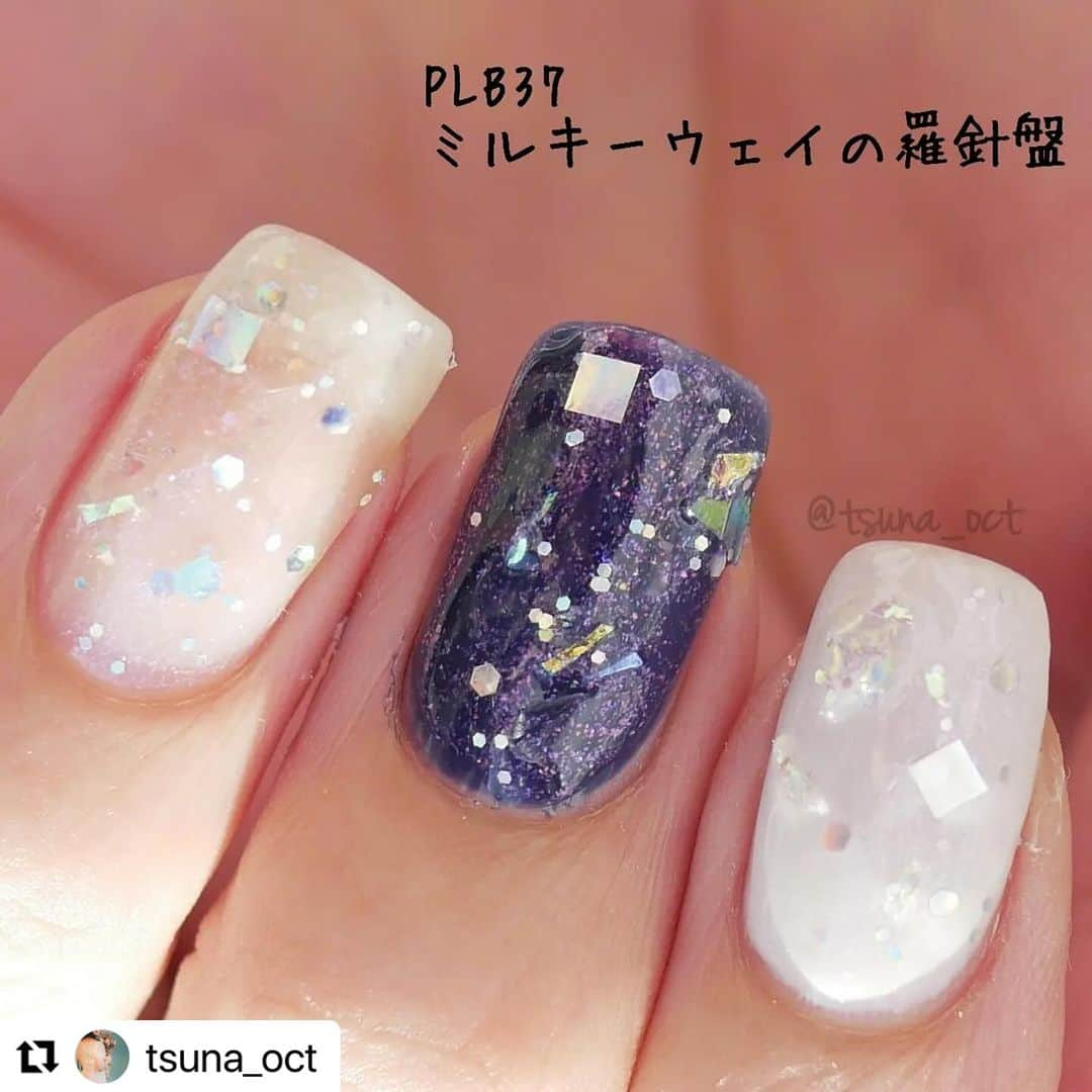 【PLANET NAIL（プラネット ネイル）】公式さんのインスタグラム写真 - (【PLANET NAIL（プラネット ネイル）】公式Instagram)「✰✰✰✰✰✰✰✰✰✰✰✰✰✰ PLANET Girl🪐 @tsuna_oct さま♡  あおいろネイル祭りでお馴染みの我らがアンバサダー なつみちゃんの新色2色を使ったネイルデザイン😍🩷 ぜひぜひ参考にしてください😌✨✨✨ ╍ ╍ ╍ ╍ ╍ ╍ ╍ ╍ ╍ ╍ ╍ ╍ ╍ ╍ ╍  💅🏻💅🏻⁡ ⁡.⁡ ⁡⁡ ⁡🫧\\PLANET NAIL 新色発売//✨⁡ ⁡.⁡ ⁡⁡ ⁡2023/11/20(Mon) LOFT先行発売で、激カワな新作が2色登場します！🙌🏻🙌🏻⁡ ⁡明日ですね…！！！⁡ ⁡少し受け取るのが遅くなったので投稿も遅くなってしまいましたが、カラーの紹介です💭💭⁡ ⁡.⁡⁡ ⁡今回は⁡ベースカラーが控えめなカラーなので、 ⁡・人差し指→アイボリーの上から⁡ ⁡・中指→ネイビーの上から⁡ ⁡・薬指→クリアベース⁡ ⁡で塗ってみました💓💓⁡ ⁡. ⁡⁡ 🦄PLB37  #ミルキーウェイの羅針盤 ⁡⁡ ⁡クリアベース、ピンクの微細パール、⁡⁡ ⁡オーロラクラッシュホロ(大きめ)、 シルバーの⁡大中小ラメ、シルバーの四角ホロ⁡ ⁡(シルバーはレインボーに輝く🌈) ⁡どんな色にも合わせやすいカラー✨✨⁡ ⁡.⁡ ⁡🪐PLB38  #ユニヴェールの足跡 ⁡ ⁡クリアパープルベース、⁡⁡ ⁡オーロラの中,特大ホロ、 ⁡オーロラクラッシュホロ(大きめ)⁡ こちらもどんな色にも合わせやすいカラー。私は暗い色に重ねる方がキラキラが映えて好きかも💭⁡ ⁡.⁡ ⁡⁡ ⁡どっちもめっちゃ可愛い〜〜〜〜〜🥺💓💓⁡ ⁡.⁡ ロフトでは明日から買えるみたいです！⁡ ⁡是非チェックしてみてくださいね🫣🫣✨⁡ ⁡.⁡ ⁡⁡ ⁡ #planetnail  #プラネットガール2023  #プラネットネイル  #tsuna_planetnail .⁡ ⁡⁡ ⁡  #tsuna_自爪カラチャ  #ネイル新作  #新作ネイル  #セルフネイル  #ラメネイル部  #キラキラネイル  #ギャラクシーネイル  #パープルネイル  #オーロラネイル  #ラメネイル  #冬ネイル  #冬ネイル2024  #ゆめかわネイル  #新作コスメ  #Selfnail  #初心者ネイル  #簡単ネイル  #ポリッシュネイル  #プチプラネイル  #polishnails」11月28日 12時02分 - planet.jp