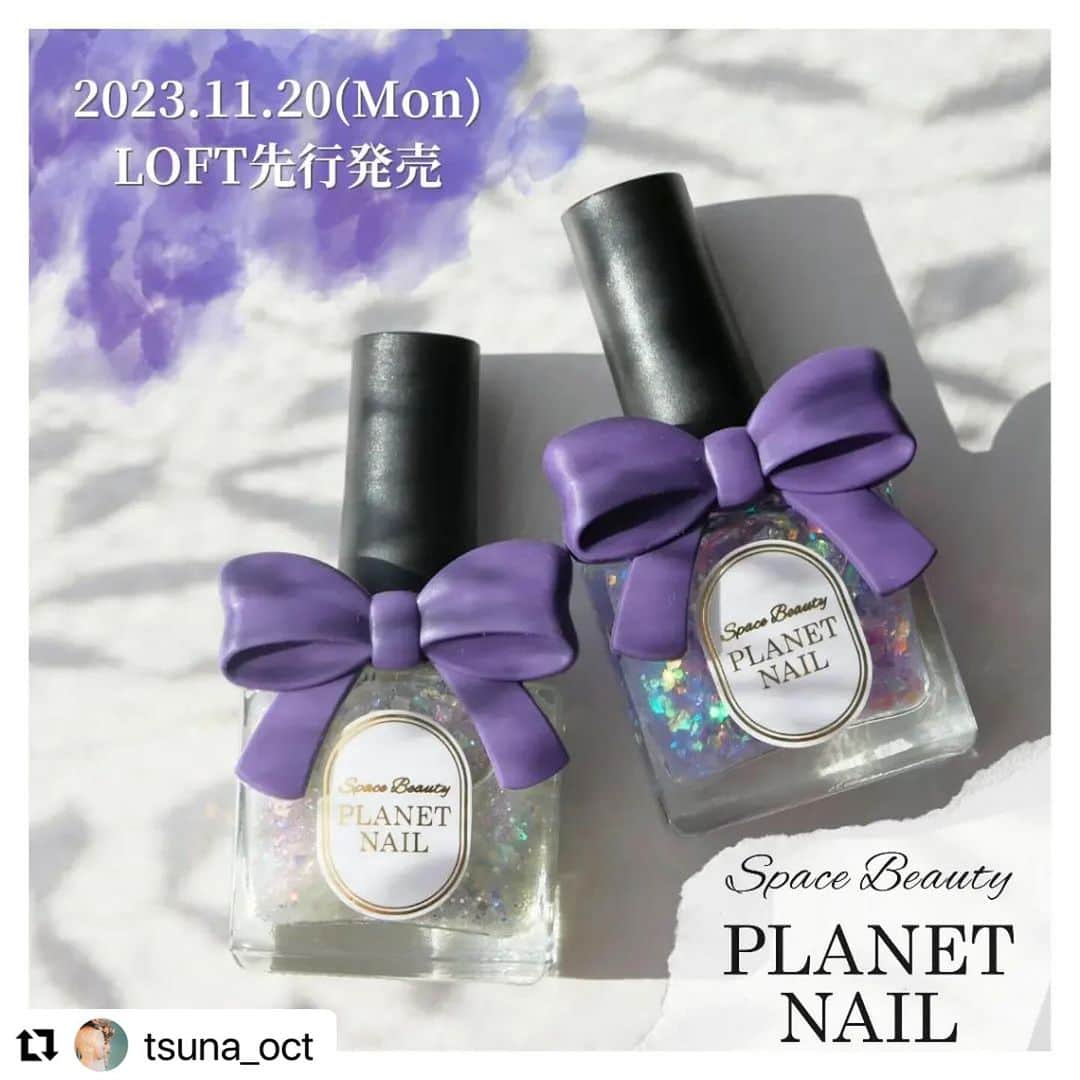 【PLANET NAIL（プラネット ネイル）】公式のインスタグラム