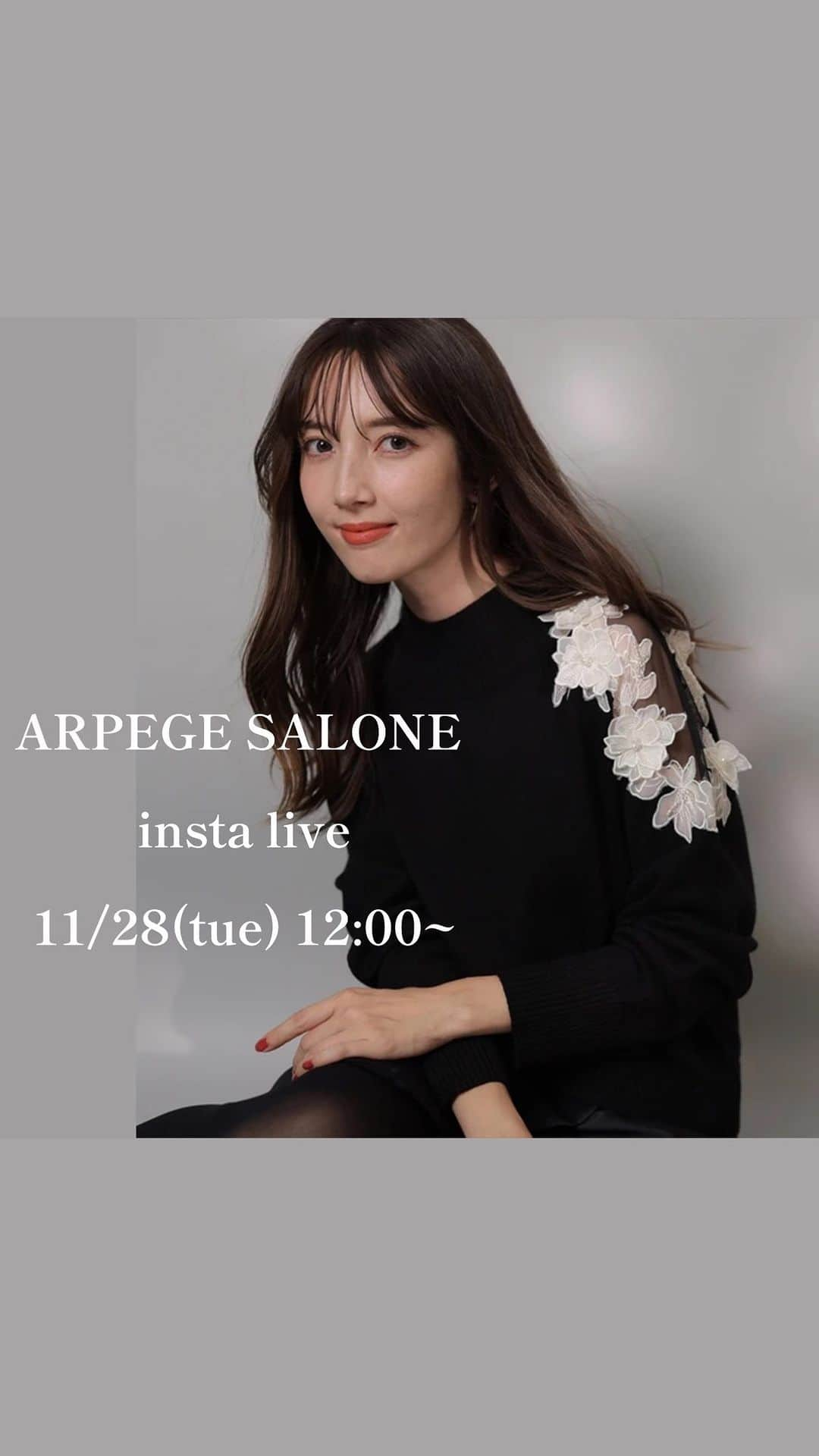 Arpege storyのインスタグラム：「ARPEGE SALONE新宿マルイ本館店では、  併設されたLIVEスタジオより  毎日 LIVE配信中✨  Apuweiser-riche JUSGLITTTY Rirandture Mystrada CADUNÉ Arpege story Original  全6ブランドを取り扱っております。  ※こちらのIGTVはフィード投稿から削除する場合がございます。   ARPEGE SALONE  insta live vol.114  ■本日のご紹介アイテム■ Apuweiser-richeの3Dモチーフフラワー刺繍ニットをご紹介しました😊  https://ap-story.jp/ap/item/i/A0DC00008L4P?aid4=23458440  staff:kaori 157㎝/mirei 161㎝  SALONE LINE:@137guyms LINE でのお問い合わせお待ちしております😊  -------------------------- SHOP NEWS   ☑︎ノベルティフェア 12/1(金)〜12/7(木) 税込¥27,500以上お買いがけの方に先着で 5ブランドから選べるノベルティをプレゼント🎵 ※無くなり次第終了  お取り置きも承っております✨  ARPEGE SALONE 新宿マルイ本館店  ☎︎03-3356-2315 LINE:@137guyms INSTA:@arpege_salone_official  -------------------------- #arpegestory  #apuweiserriche  #jusglitty #rirandture #mystrada #cadune #arpegestoryoriginal #instalive  #インスタライブ　 #新宿マルイ」