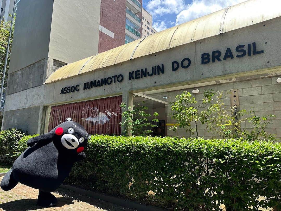 くまモン隊【official】さんのインスタグラム写真 - (くまモン隊【official】Instagram)「． 【南米訪問🇧🇷ブラジル編⚽️】  ブラジルのみなさーん🗣️🌏 なんと！ 5年ぶりにブラジルに訪れました！！！ とっても喜んで はしゃいでお仕事🐻✨ 今回くまモンオフィシャルXには 載せていないオフショットも併せて お届けします😙☕️  #ブラジル #Brazil #サンパウロ #SãoPaulo #🇧🇷 #くまモン #kumamon #熊本熊」11月28日 12時31分 - 55_kumamontai