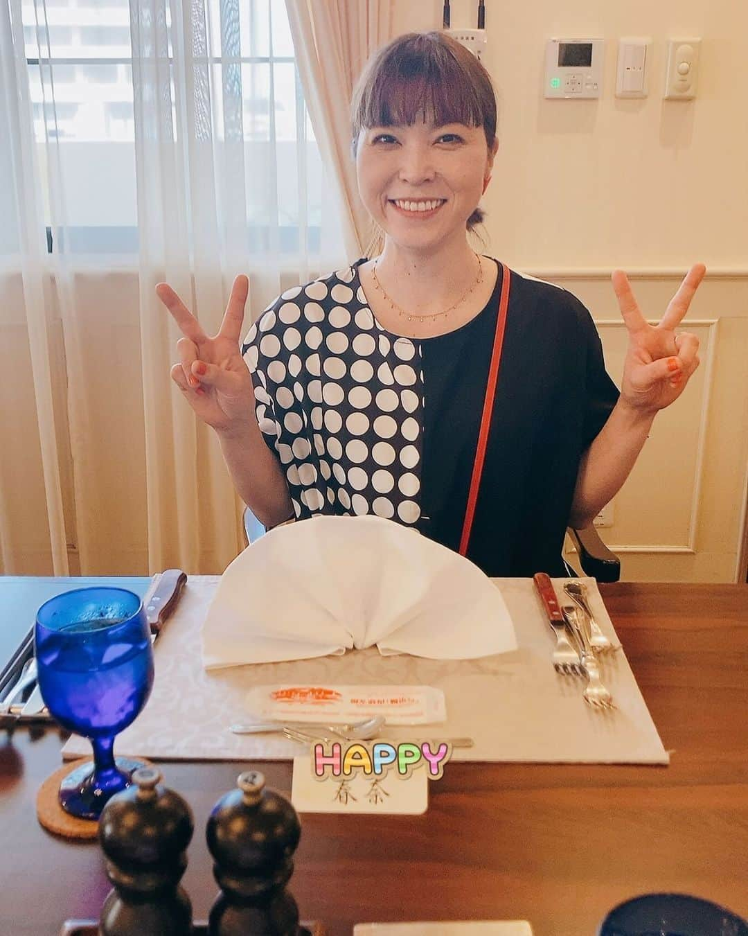 上地春奈さんのインスタグラム写真 - (上地春奈Instagram)「琉球メモリアル2 上地春奈の いちゃりばちょ〜でぇ アメブロ更新しましたぁ😆❣️  時間ある人だけ見てくれたら嬉しいから、読まなくてもいいからね😆🤚  https://ameblo.jp/uechi-haruna/entry-12829651806.html」11月28日 12時51分 - uechi_haruna