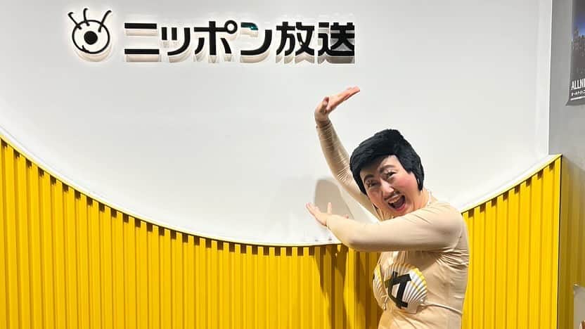 あぁ〜しらきさんのインスタグラム写真 - (あぁ〜しらきInstagram)「ナイツさんの「ナイツ ザ・ラジオショー」に出させて頂きました‼️  聴き逃した方はradikoで聴けます📻  ストーリーにリンク貼ってますのでそちらから聞いてください☺️  そして、舞台「コン・マン〜79歳のクリスマス〜」の稽古真っ最中‼️  おもしろい舞台となっております‼️  こちらもぜひぜひお越し下さい😆✨✨✨」11月28日 12時48分 - aashiraki