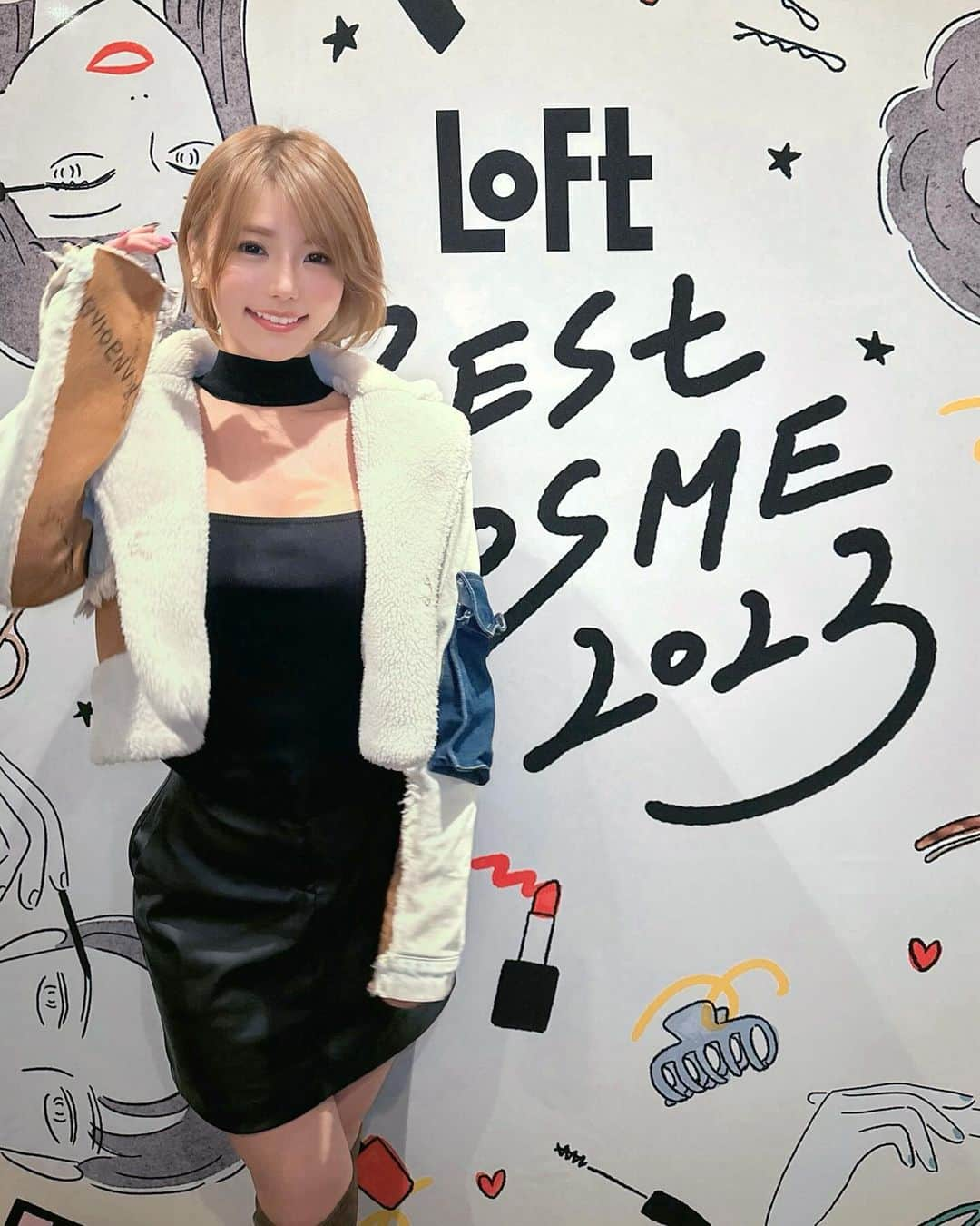 ENAさんのインスタグラム写真 - (ENAInstagram)「先日はLOFTさんのコスメ展示会にお邪魔させて頂きました💄 有名なコスメブランドが沢山あって、デパートみたいに揃っていてびっくり🤭今はLOFTさんで何から何まで、全部そろっちゃうんだと知って✨これからたくさん立ち寄りたいと思いましたっ💗 新作コスメが沢山でてたよー！！みんな楽しみだねっ🥰  #ロフト展示会 #ロフトのベストコスメ2023 #cyberjapan #cjd_ena #新人」11月28日 13時08分 - cjd_ena