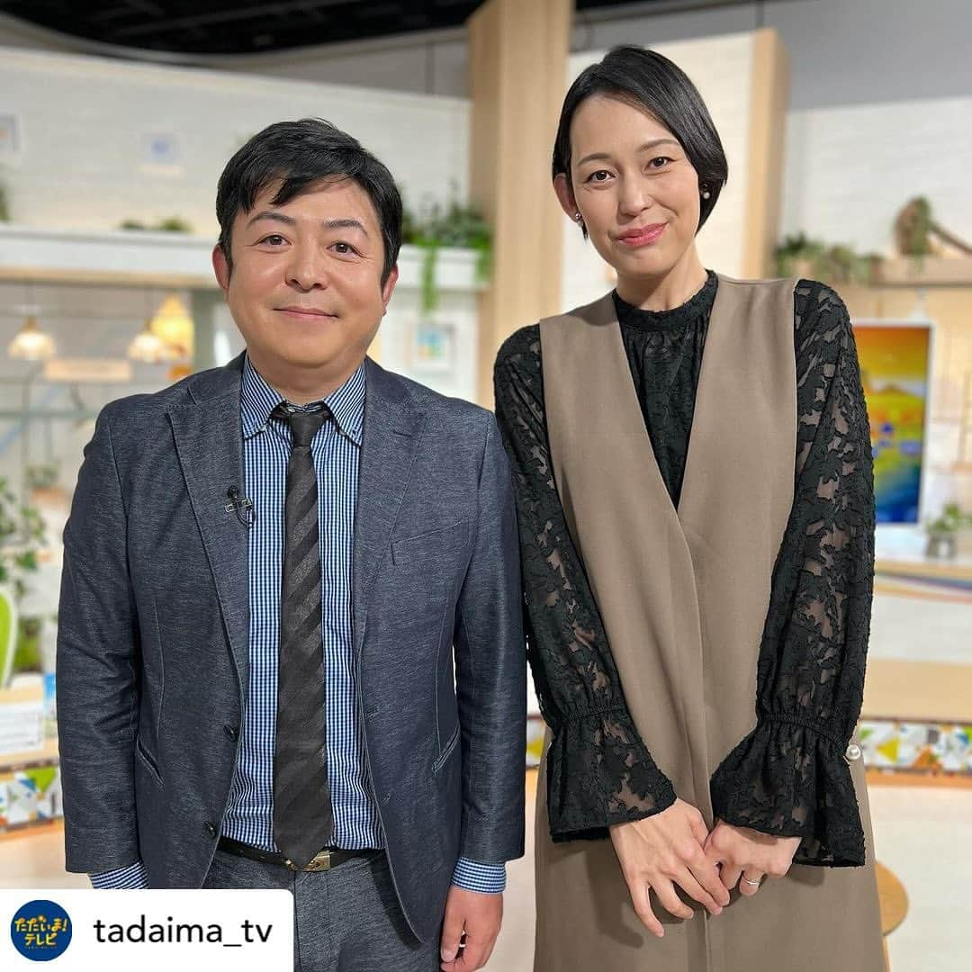 大山加奈さんのインスタグラム写真 - (大山加奈Instagram)「. この日番組で取り上げた 72時間耐久サッカーが無事繋がっているか 気になって気になって… Xで検索しながら 動向を見守っていました。 無事繋がったみたいでよかった🥹👏 ギネス認定されますように🙏 . 永井さんの今欲しいものクイズ 最高でした🤣︎‼︎ . . 今週、来週と続けて木曜日に 出演させていただきます‼︎ よろしくお願いします😊✨ . .  Posted @withregram • @tadaima_tv #大山加奈 さん🏐 #いけや賢二 さん🍳  アスリートなお二人と一緒に スポーツの話題で盛り上がった日でした✨ いつもありがとうございます☺️🌷  #ただいまテレビ #テレビ静岡 #テレしず #テレしず開局55周年 #みんなでGOGOテレしず #アナウンサー #テレしず55周年 #みんなでGOGO #HOT6GOGO #ホット6GOGO #蓮見直樹 #永井俊樹 #小松建太 #松下翔太郎 #本谷育美 #室伏真璃 #小倉彩瑛 #弦間彩華 #熊崎結萌 #小塚恵理子」11月28日 13時56分 - kanaoyama0619