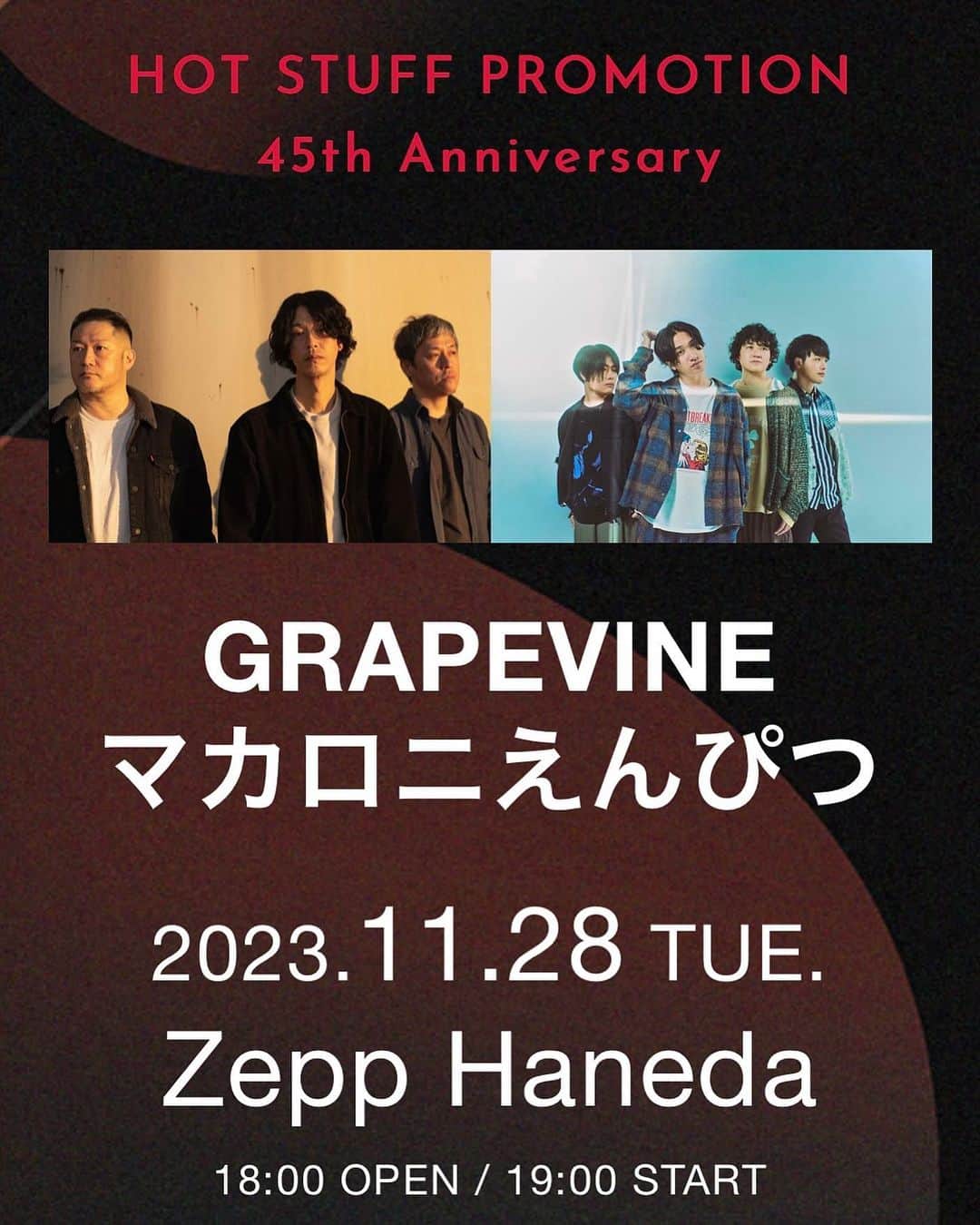 マカロニえんぴつのインスタグラム：「_  本日はこちらの公演です🙊❤️‍🔥  #GRAPEVINE #マカロニえんぴつ」