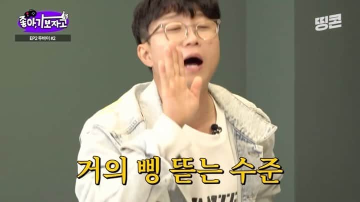 パク・ソングァンのインスタグラム：「오늘 드디어 !! 모두투어 ×띵콘 X 두바이 여행상품이 오픈됐습니다! ⠀ ✔️총 3가지 상품으로 아랍에미레이트항공 (4박 6일) 💥990,000원~ 대한항공 (4박 6일 or 5박7일) 💥1,499,000원부터~ 👉🏻4월까지 이용 가능 / 결제는 예약상담후 진행  ⠀ 자유여행으로 가는 비행기 값보다도 저렴하고 아부다비 전일 투어 다 포함이라 역대급 혜택이에요!  ⠀ 오늘 저녁 8시부터 2주일(할인가 1주일)간만 해당 가격으로 판매됩니다!  ⠀ 띵콘에서 판매하는 두바이 패키지와 동일한 코스로 다녀온 찐 후기 @s5llala 솔이 인스타에서 구경가능해요  풀영상은 프로필에 링크 걸어두었어요. or 유투브에서 띵콘을 검색하세욧❤ ⠀」