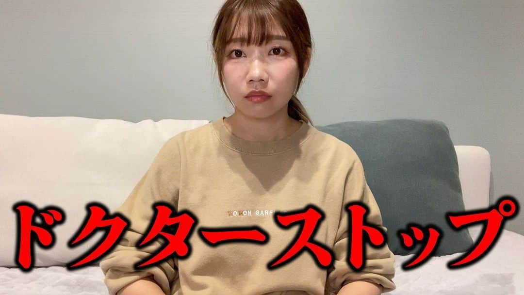 独ヲタ女子【＊アッキーch＊】のインスタグラム：「大食いしまくった代償があまりにもデカすぎた…🐖🔥  続きは私のYouTubeからどうぞ😂  #KATANA #独ヲタ #独ヲタアッキー #モトブログ  #GSX250R #ハンターカブ #svartpilen401  #raiderjcrossover #レイダーJ #CT125 #ツーリング #バイク #いろはラーメン #キャンプ #キャンプツーリング #車中泊」