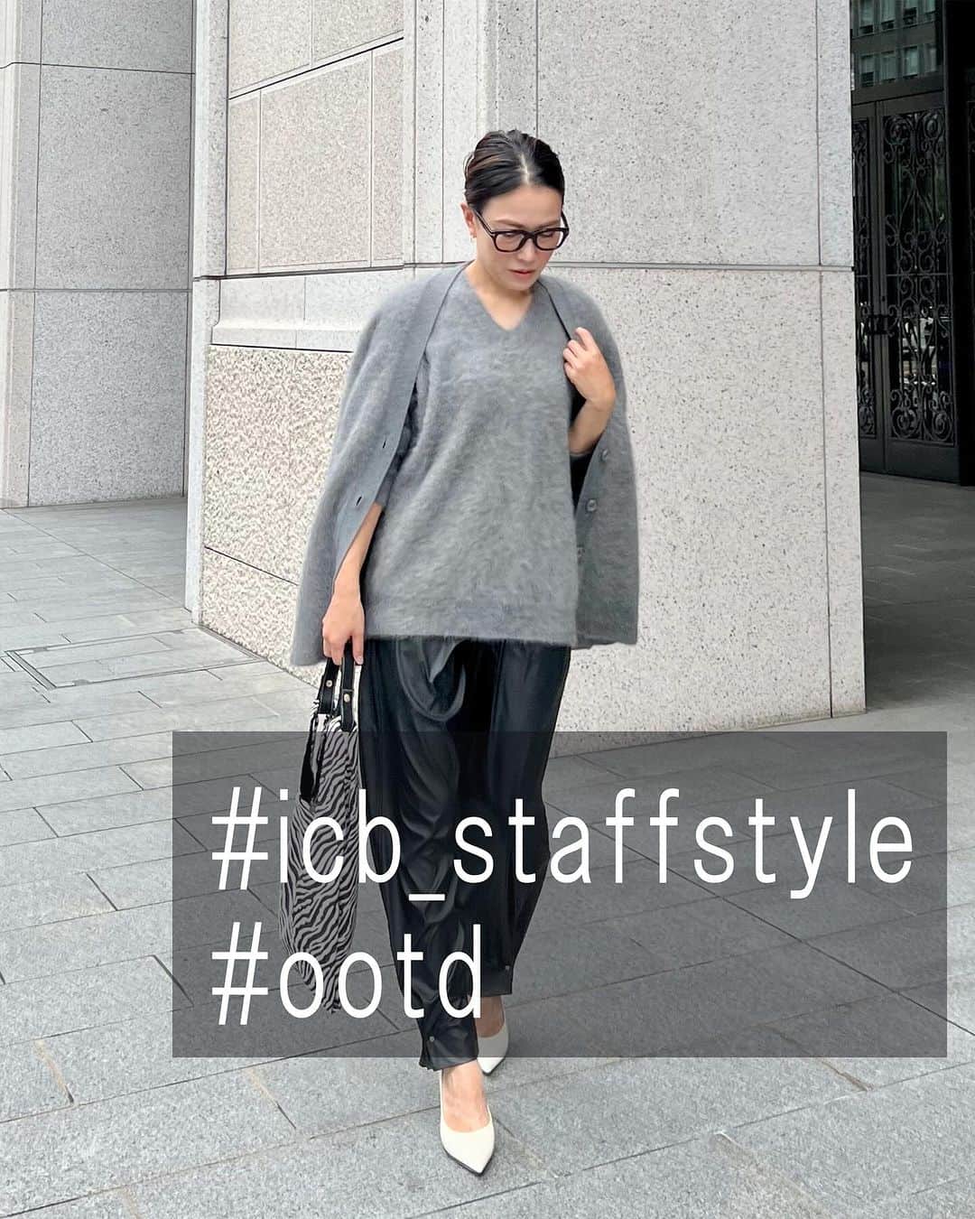 ICB WEB MAGAZINEさんのインスタグラム写真 - (ICB WEB MAGAZINEInstagram)「.  #icb_staffstyle  #ootd  @tamachan_style   今期おすすめニットを使った スタッフスタイリングをご紹介！  フォックスカシミヤ カーディガン ¥36,960(taxin)  フォックスカシミヤ プルオーバー ¥29,920(taxin)  ライトフェイクレザー バレルパンツ ¥24,970(taxin)  #icb #icbjp #icbstyle #onward #オンワード #オンワード樫山 #onwardcrosset  #秋服コーデ #秋コーデ #冬服コーデ #冬コーデ  #ニット #ニットコーデ #アンサンブル #アンサンブルニット #ニットカーディガン #フォックスカシミヤ #フォックスニット #カシミヤニット #レザーパンツ #レザーパンツコーデ #フェイクレザー #エコレザー #エコレザーパンツ」11月28日 20時01分 - icb_jp