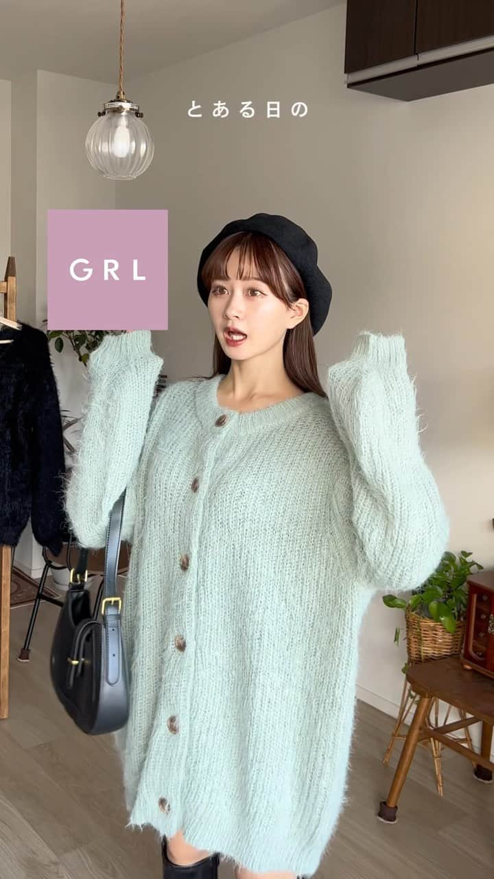 GRLのインスタグラム：「GRLカーディガンコーデを紹介するよ💕  前後2Wayモヘヤタッチニットカーディガン［an1244］  ウール混ニットロングカーディガン［an1284］  レザートラックソールロングブーツ［fa004］  ビジューボタンフェザーニットカーディガン［kz278］  リボンストラップトートバッグ［bl014］  ファーバケットハット［dd321］  #ニット #ニットコーデ #ブーツ カーディガン #outfit #ootd #outfitoftheday #girl #girls #fashion #coordinate #followme #オフショット #コーデ #コーディネート #grl #グレイル #プチプラ #ファストファッション #通販 #通販サイト #プチプラコーデ #ファッション #可愛い #かわいい #cute #grl購入品 #grlコーデ #グレイル購入品 #グレイル #GRL」