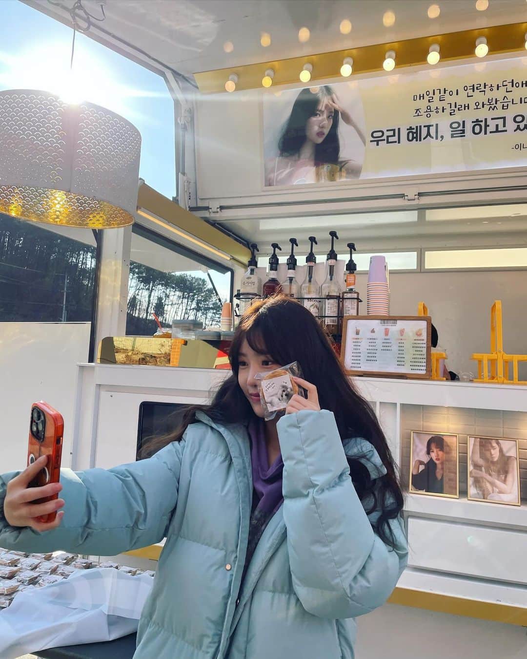 ヤン・ヘジさんのインスタグラム写真 - (ヤン・ヘジInstagram)「이나나 사랑해💕🥹 민이 스티커라니이이이이ㅣ잉😍」11月28日 14時38分 - hazzisss