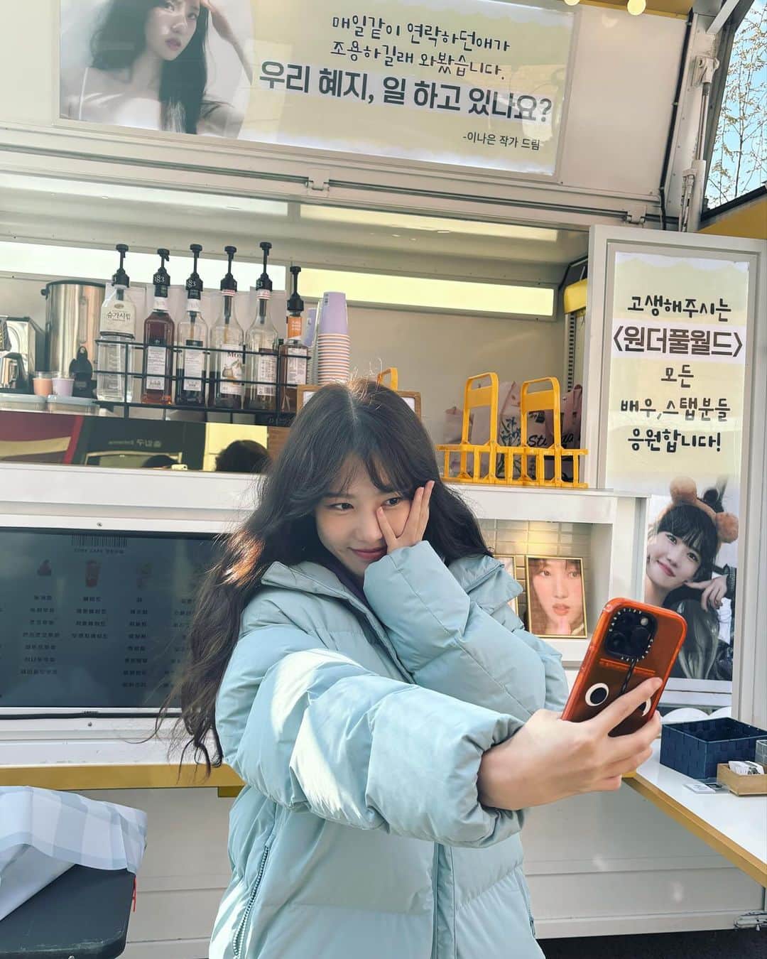 ヤン・ヘジさんのインスタグラム写真 - (ヤン・ヘジInstagram)「이나나 사랑해💕🥹 민이 스티커라니이이이이ㅣ잉😍」11月28日 14時38分 - hazzisss