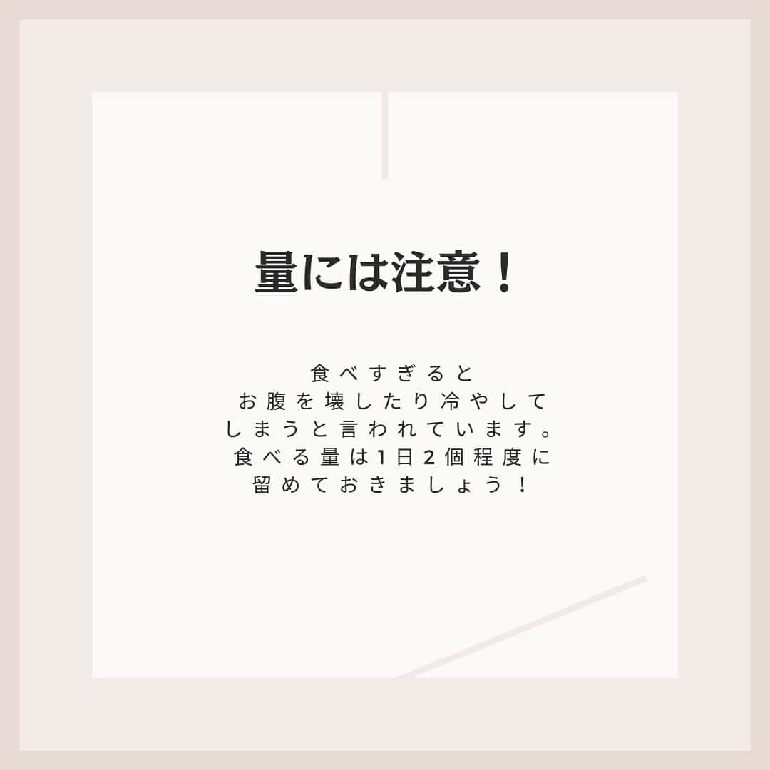 桃衣香帆さんのインスタグラム写真 - (桃衣香帆Instagram)「意外と知られていない柿の栄養😌 今の時期はたくさんスーパーにも置いてあるので是非◎  以外も→意外に #管理栄養士 #美容 #美容オタク」11月28日 14時40分 - momoikaho