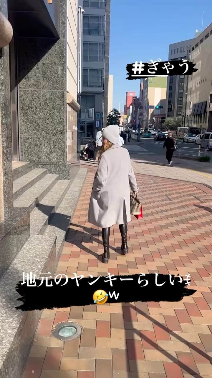 一井悠理のインスタグラム