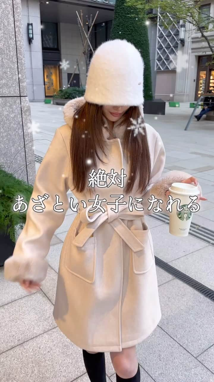 Radyのインスタグラム：「冬の"あざといコート"はこれ❄️✨  ︎︎︎︎☑️ふわふわファーに囲まれた幸せ空間で   とにかくあざとい💞  ☑️ウール調の生地がしっかりしていて   着るだけであざといお姉さん♡  ☑️リボンで絞ってウエスト細く   美シルエット✨  #Rady #レディ #武藤静香 #ファーコート #冬デートコーデ #アウター 冬コーデ」