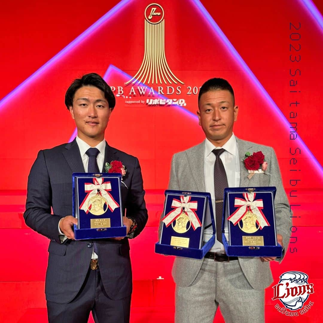 埼玉西武ライオンズのインスタグラム：「『NPB AWARDS 2023 supported by リポビタンD』ファーム表彰式にて、  #宮川哲 投手がイースタン・リーグ最優秀防御率賞と 勝率第一位投手賞の2冠に輝きました✨  #古市尊 選手がイースタン・リーグ優秀選手賞を 受賞しました👏  来季は一軍で、優勝・日本一に貢献したいと 意気込みを話してくれました！  改めて、おめでとうございます！  #NPBAWARDS #埼玉西武ライオンズ  #seibulions #プロ野球」