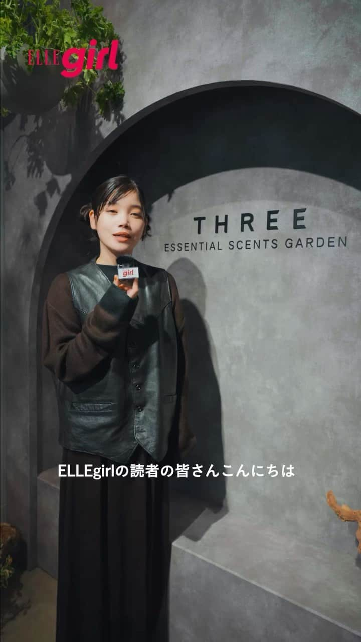 ELLE girl JAPANのインスタグラム：「【Sponsored】「THREE（スリー）」初のフレグランスの世界を表現した会場に、セントチヒロ・チッチさんが来場！ ELLEgirl読者へのスペシャルなメッセージをお届け🤍  セントチヒロ・チッチさんのお気に入りの香りや重ね付けの方法など、ブランド初のフレグランス“エッセンシャルセンツ“の魅力をチェックして🌱  @threecosmetics @cc_chittiii_bish  Movie：KEISEI ARAI  #ellegirlpromotion #THREE #スリー #セントチヒロチッチ #エッセンシャルセンツ #香水 #フレグランス」