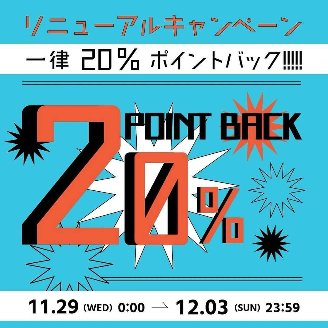 フリークスストアさんのインスタグラム写真 - (フリークスストアInstagram)「-＜予告＞5日間限定！20% ポイントバックキャンペーン！-  サイトリニューアルを記念して、5日間限定の一律ポイント20%ポイントバックキャンペーンを開催！ この機会に、気になっていたアイテムをお得にゲットしよう！  ◆開催期間 2023年11月29日(水)0時より12月3日(日)23時59分まで  ▶︎TOPページのURLからNewsをご覧ください。  #daytonapark #デイトナパーク」11月28日 17時04分 - freaksstore_official