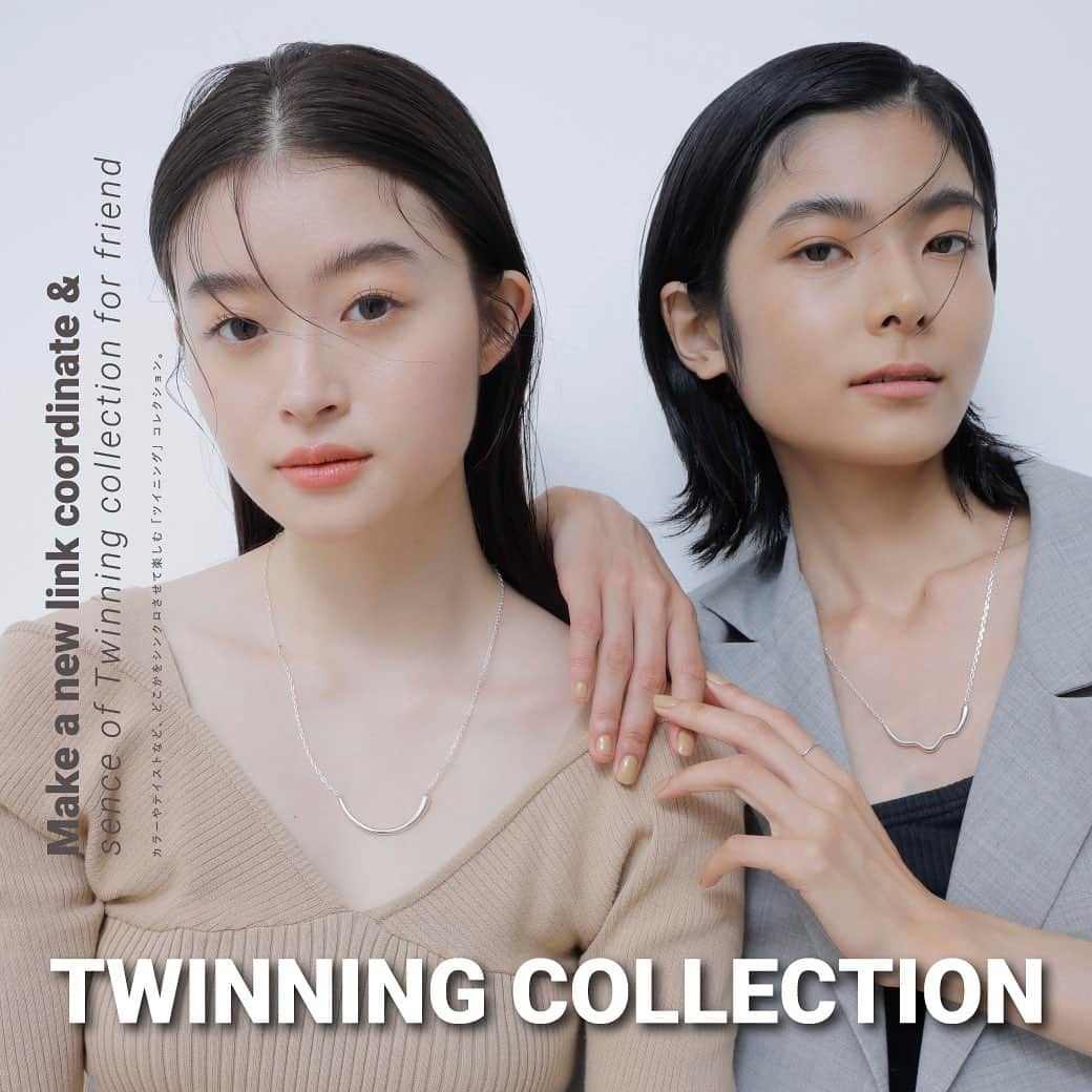 Joueteさんのインスタグラム写真 - (JoueteInstagram)「【 NEWS 】  " TWINNING COLLECTION "  カラーやテイスト、モチーフなど、どこかをさり気なくシンクロさせて楽しむ『ツイニング』コレクションに冬の新作が仲間入り。  Joueteでは、色も形もそのままお揃いのペアジュエリーだけでは終わらない、変化のある新しいスタイルを提案。  パートナーや家族、友達…。 大切な人と、それぞれの“らしさ”を輝かせながら、ストーリーのあるリンク感を後押ししてくれる。日常にも特別なシーンにも、いつでも共に身につけていたくなる多様なラインナップです。  特設ページも公開中です！ オフィシャルサイトおよび公式アプリよりご覧いただけるほか、Instagramストーリーズのハイライト「TWINNING」からも閲覧可能となっておりますので、ぜひご覧くださいませ。 @joueteofficial   #Jouete #ジュエッテ #TWINNING #ツイニング #new」11月28日 16時59分 - joueteofficial