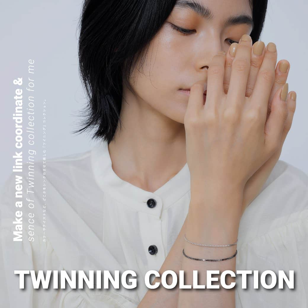 Joueteさんのインスタグラム写真 - (JoueteInstagram)「【 NEWS 】  " TWINNING COLLECTION "  カラーやテイスト、モチーフなど、どこかをさり気なくシンクロさせて楽しむ『ツイニング』コレクションに冬の新作が仲間入り。  Joueteでは、色も形もそのままお揃いのペアジュエリーだけでは終わらない、変化のある新しいスタイルを提案。  パートナーや家族、友達…。 大切な人と、それぞれの“らしさ”を輝かせながら、ストーリーのあるリンク感を後押ししてくれる。日常にも特別なシーンにも、いつでも共に身につけていたくなる多様なラインナップです。  特設ページも公開中です！ オフィシャルサイトおよび公式アプリよりご覧いただけるほか、Instagramストーリーズのハイライト「TWINNING」からも閲覧可能となっておりますので、ぜひご覧くださいませ。 @joueteofficial   #Jouete #ジュエッテ #TWINNING #ツイニング #new」11月28日 16時59分 - joueteofficial