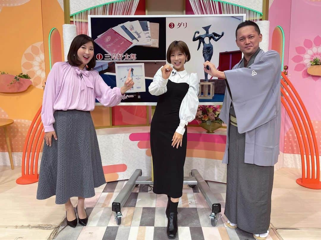 海江田麻貴さんのインスタグラム写真 - (海江田麻貴Instagram)「ㅤㅤㅤㅤㅤ ㅤㅤㅤㅤㅤ 昨日は奈良テレビ『ゆうドキッ！』有難う御座いました♥️ 「本郷美術骨董館 お宝なんでも鑑定会」の様子をお届けしました📺 ㅤㅤㅤㅤㅤ ㅤㅤㅤㅤㅤ 鑑定クイズ、皆さん正解できましたか〜？🤭 今回はなかなか難しかったのでは？💫 ㅤㅤㅤㅤㅤ ㅤㅤㅤㅤㅤ メールでは皆さんのお宝をお伺いして、 宝物はプライスレスということにほっこりした放送でした☺️ 次回もお楽しみに🥰 ㅤㅤㅤㅤㅤ ㅤㅤㅤㅤㅤ ㅤㅤㅤㅤㅤ ㅤㅤㅤㅤㅤ ㅤㅤㅤㅤㅤㅤㅤㅤㅤㅤㅤㅤㅤㅤㅤㅤㅤㅤㅤㅤㅤㅤㅤㅤㅤ#奈良カフェ #近鉄奈良 #本郷美術骨董館 #お宝なんでも鑑定団 #奈良観光 #ロケ #ゆうドキッ #nara #リポーター #タレント #女子アナコーデ #清楚コーデ #japanesegirl #日本女孩 #生放送」11月28日 17時07分 - _makiii0924_