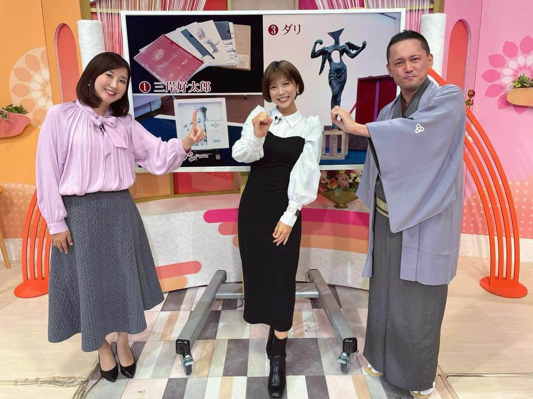 海江田麻貴のインスタグラム：「ㅤㅤㅤㅤㅤ ㅤㅤㅤㅤㅤ 昨日は奈良テレビ『ゆうドキッ！』有難う御座いました♥️ 「本郷美術骨董館 お宝なんでも鑑定会」の様子をお届けしました📺 ㅤㅤㅤㅤㅤ ㅤㅤㅤㅤㅤ 鑑定クイズ、皆さん正解できましたか〜？🤭 今回はなかなか難しかったのでは？💫 ㅤㅤㅤㅤㅤ ㅤㅤㅤㅤㅤ メールでは皆さんのお宝をお伺いして、 宝物はプライスレスということにほっこりした放送でした☺️ 次回もお楽しみに🥰 ㅤㅤㅤㅤㅤ ㅤㅤㅤㅤㅤ ㅤㅤㅤㅤㅤ ㅤㅤㅤㅤㅤ ㅤㅤㅤㅤㅤㅤㅤㅤㅤㅤㅤㅤㅤㅤㅤㅤㅤㅤㅤㅤㅤㅤㅤㅤㅤ#奈良カフェ #近鉄奈良 #本郷美術骨董館 #お宝なんでも鑑定団 #奈良観光 #ロケ #ゆうドキッ #nara #リポーター #タレント #女子アナコーデ #清楚コーデ #japanesegirl #日本女孩 #生放送」