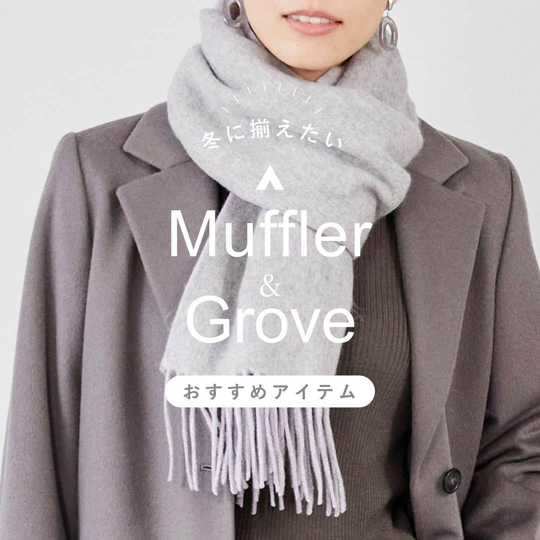 洋服の青山のインスタグラム：「. 冬に揃えたい Muffler&Grove おすすめアイテム特集🎁  《 Muffler 》  01.カシミヤブレンドマフラー  カシミヤブレンドで柔らかく暖かい🧣 裏表でカラーを楽しめるダブルフェイス🫶  ・カシミヤブレンドマフラー　9,790円 　ラベンダー（ MUFFLER13-72720 ） 　グレー　　（ MUFFLER13-32320 ） 　モカ　　　（ MUFFLER13-46460 ）  02.配色マフラー  優しいカラーでコーデに彩りを🕊️ 肌触りが良く、手洗いも出来る🫧  ・配色マフラー　3,190円 　グリーン×ブルー（ MUFFLER14-01010 ） 　ベージュ×グレー（ MUFFLER14-50500 ）  《 Grove 》  01.ファー付きレディスグローブ  手首のファーが風を通しにくく暖かい🧤 スーツコーデにも合わせやすい 高級感のある生地感🕊️  ・ファー付きレディスグローブ　2,090円 　ネイビー（ GLOVE1-23230 ） 　モカ（ GLOVE1-42420 ）  ——————————————  洋服の青山【@aoyama_ladies】では 「自分らしく働く美しさ」をテーマに 新しいビジネススタイルをご紹介しております✨  商品のご購入は画像内の商品タグをご覧ください👀♡  ご紹介商品は、一部店舗でのみ 取扱いの場合もございます。  詳細についてはお近くの店舗 もしくはコメント・DMにて お気軽にお問い合わせください💌  ——————————————  #洋服の青山 #遊べる選べるシゴト服 #ビジネスカジュアル #ビジネスコーデ #ビジネススタイル #ビジネスファッション #OLコーデ #キャリアウーマン #お仕事コーデ #通勤コーデ #通勤ファッション #通勤スタイル #大人女子コーデ #大人コーデ #パンツコーデ #スカートコーデ #きれいめファッション #ビジカジコーデ #シャツ #ブラウス #スカート #スーツ #マフラー #グローブ #手袋 #冬アイテム」