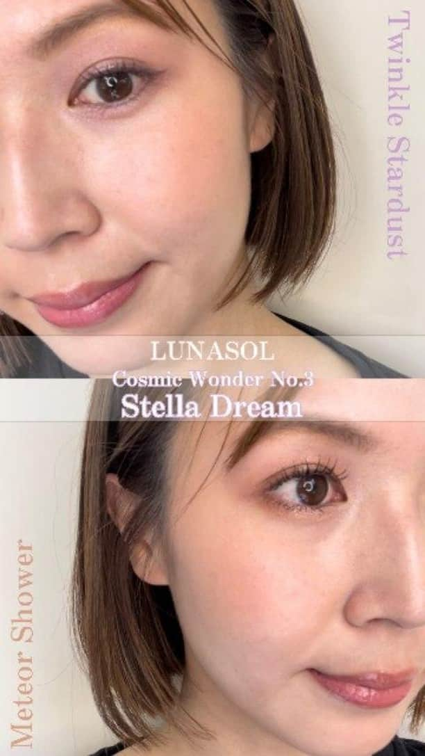 Fruit Gatheringのインスタグラム：「. 【LUNASOL Cosmic Wonder No.3 ”Stella Dream” make up】  Fruit GATHERING(フルーツギャザリング)  Nakajimaが提案するメイクアップ。 今回はLUNASOL Cosmic Wonder No.3 ”Stella Dream” 「星々の夢」をご紹介します。♡   【”Twinkle Stardust” LOOK 使用製品】 LUNASOL ■カラーリンググレイズ EX10 Star Reflection ※”Meteor Shower”の製品ですが、こちらのLOOKでも使用しております。  ■イルームグロウリップス EX01 Winter Rose  ■アイカラーレーション EX36 Stardust Sky  ■フラッシュクリエイター EX12 Midnight Bijoux   【”Meteor Shower” LOOK 使用製品】 LUNASOL ■カラーリンググレイズ EX10 Star Reflection  ■イルームグロウリップス EX02 Spice Ginger  ■アイカラーレーション EX37 Meteor Night  ■フラッシュクリエイター EX13 Altered Ray   ・・・・・・・・・・・・・・・・・・・・ #fruitgathering #フルーツギャザリング #コスメ好きさんと繋がりたい #コスメ好きな人と繋がりたい #メイク好きさんと繋がりたい #メイク好きな人と繋がりたい #コスメ #コスメ好き #コスメ部 #コスメ情報 #コスメマニア #コスメ垢 #限定コスメ #トレンドコスメ #ご褒美コスメ #LUNASOL #ルナソル #アイメイク #メイクアップ動画 #メイク動画 #メイクアップ #アイシャドウ #アイライナー #ブラッシュ #リップ #カラーメイク」