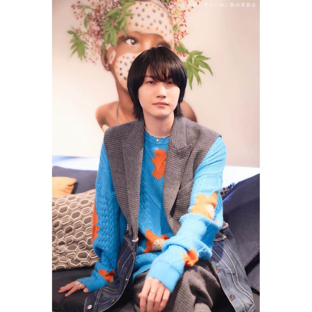 けむたい姉とずるい妹のインスタグラム：「. ／ 『#けむたい姉とずるい妹 』 最後までご視聴ありがとうございました！ ＼  ひかるくん コーディネートまとめ③🦋  8話から🎗 カフェでのコーディネート💟  最終話は #TVer で見逃し配信中🎗 tver.jp/episodes/epzy8ldb7w  U-NEXT・Leminoで全話配信中💠  #テレビ東京 #けむずる」