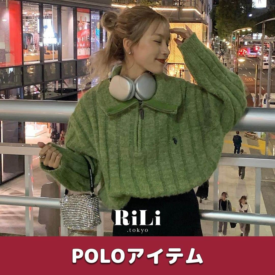 RiLiさんのインスタグラム写真 - (RiLiInstagram)「さりげないワンポイントロゴがかわいい❕【POLOまとめ】🐴💘  POLOのロゴ入りのニットやキャップ、ジャケットなど いろんなアイテムを取り入れた 思わず真似したくなるようなコーデを集めてみたよ🪄︎︎  大きめのロゴには抵抗があるよ〜😣って子は POLOの小さめロゴなら主張しすぎず、 挑戦しやすいからぜひ試してみてね📝🎀  R i L i 編 集 部 🫧 Editor-chief @aosimmdr Editor @micomy_02 Writer @pink_breathing   🤍🤍🤍  Special thanks💐 Photo by⁣⁣ p.1 @1999.117  p.2 @ommmzu  p.3 @haru_haruki5  p.4 @_____an.10  p.5 @petillant._shiho  p.6 @1010mh  p.7 @miu_9024  p.8 @h___inaa_s  P.9 @1010mh   RiLiで紹介してもらいたい子は #rili_tokyo を付けてね❕  ⁣  #polo #poloコーデ #ポロラルフローレン #polobcs #ポロスポーツ #ポロコーデ #古着コーデ #ハーフジップコーデ #ハーフジップニット #カーディガンコーデ #ダウンベストコーデ #ニットコーデ #キャップコーデ #キャップ女子 #海外ガール #秋服コーデ #冬服コーデ #秋コーデ #冬コーデ #お洒落さんと繋がりたい #ootd」11月28日 18時00分 - rili.tokyo