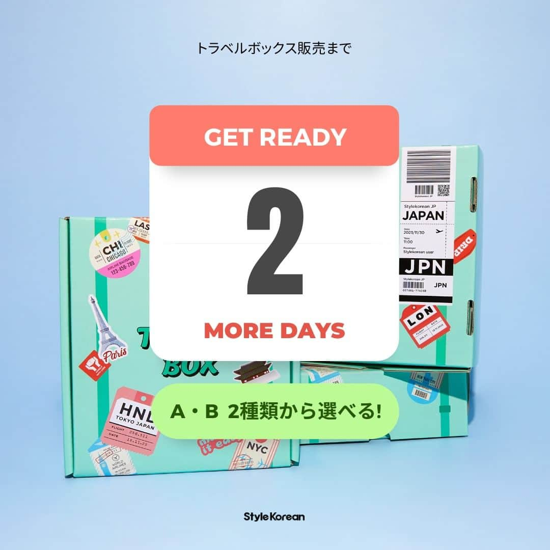 スタイルコリアンさんのインスタグラム写真 - (スタイルコリアンInstagram)「トラベルボックス販売まであと2日👏 📅11月30日 午前11時から販売スタート！  Aセットの気になる中身は🧐  12個も入って全スキンケアが完結する最強BOXです🎁💗 これはゲットするしかない😎  数量限定なのでお早めに💨  #スタコリ #スタイルコリアン #韓国コスメ #韓国スキンケア #スキンケア #コスメ #화장 #화장품 #스킨케어 #cosmetics #skin #skincare #한국화장품 #한국유학  #トラベルグッズ #スタコリトラベルボックス #トラベルキット #旅行」11月28日 18時00分 - stylekorean_japan