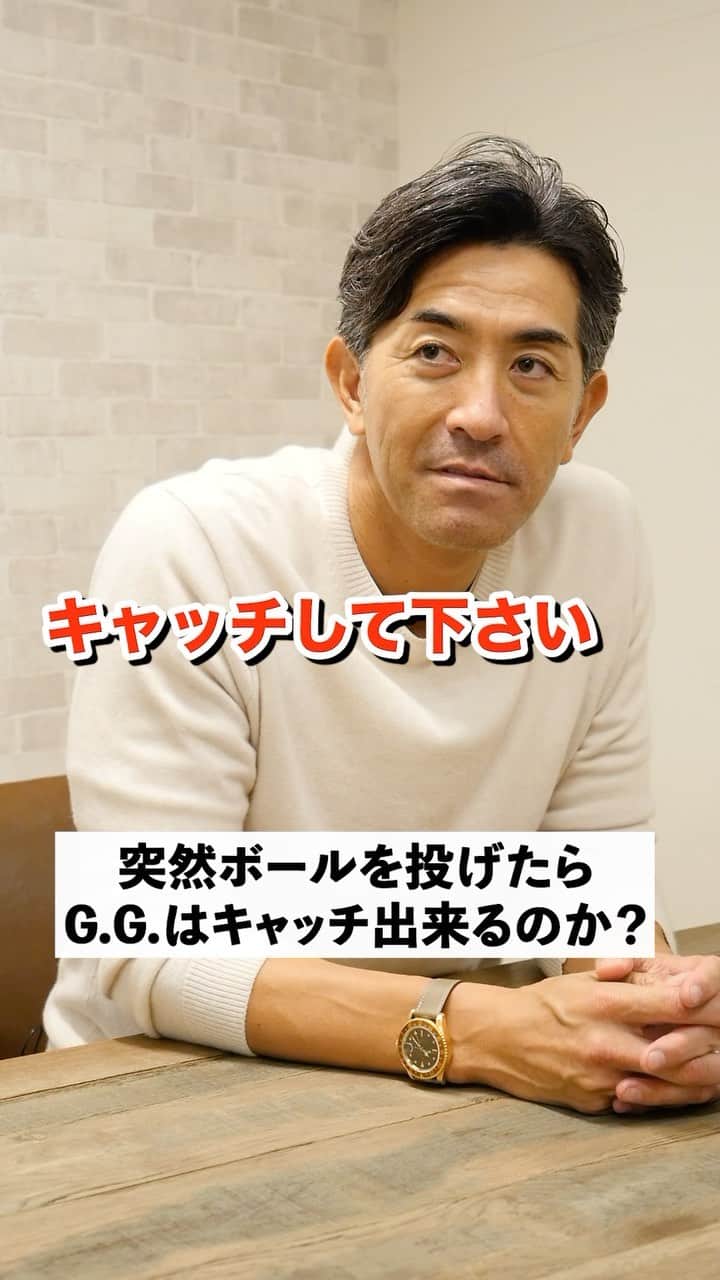 G.G.佐藤のインスタグラム：「G.G.だってやる時はやるんだからね。  #G.G.佐藤 #プロ野球 #キャッチ」