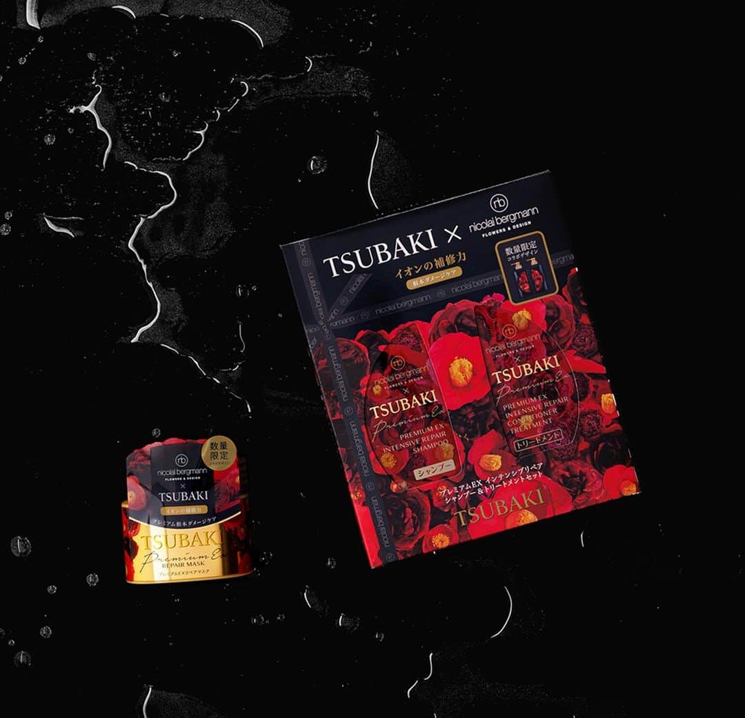 TSUBAKI（資生堂）さんのインスタグラム写真 - (TSUBAKI（資生堂）Instagram)「˗ˋ コラボパッケージ全国にて販売中 ˎ˗  　　TSUBAKI 　　　 ✖️ Nicolai Bergmann Flowers & Design ￣￣￣￣￣￣￣￣￣￣￣￣￣￣￣￣￣ 第二弾は黒と赤、ゴールドと赤のコントラストにより贅沢かつ大胆に椿を演出いたしました。  限定パッケージには、髪も気持ちも艶やかであってほしい、そんな想いが込められています。  ＼自分へのご褒美や大切な方への贈り物に、いかがですか？／  ✔ TSUBAKI　プレミアムEX　インテンシブリペア　シャンプー＆トリートメントセット　ニコライ　バーグマン リミティッドエディション 2023  ✔ TSUBAKI　プレミアムEX リペアマスク＜ヘアパック＞　ニコライ　バーグマン リミティッドエディション2023  ＜2023年11月8日（水）より全国にて順次発売中＞  #TSUBAKI #おすすめシャンプー #シャンプーマニア #ドラコス #シャンプー #期間限定 #コラボ商品 #プレゼント #クリスマス #クリスマスプレゼント #クリスマスコフレ #NicolaiBergmann #ニコライバーグマン #コラボ #コラボシャンプー #限定 #期間限定 #限定品 #新商品 #新製品 #新登場 #newpackaging #newitem #flowerdesign #flowerbox」11月28日 18時04分 - tsubaki_jp