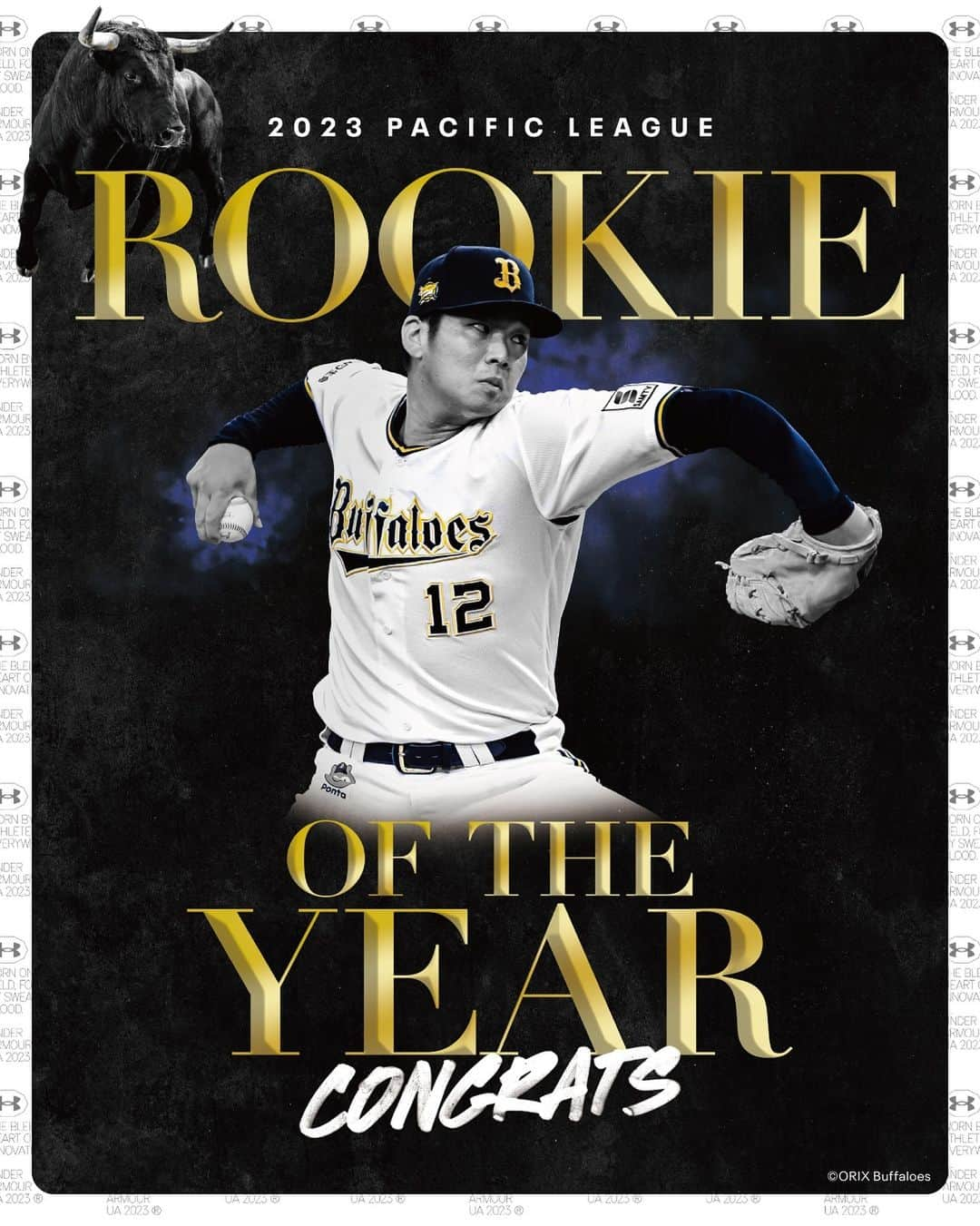 Under Armourさんのインスタグラム写真 - (Under ArmourInstagram)「【CONGRATULATIONS】  2023 PACIFIC LEAGUE ROOKIE OF THE YEAR  山下舜平大｜@syunpeit_yamashit_   #TeamUA  #アンダーアーマー」11月28日 18時14分 - underarmourjp