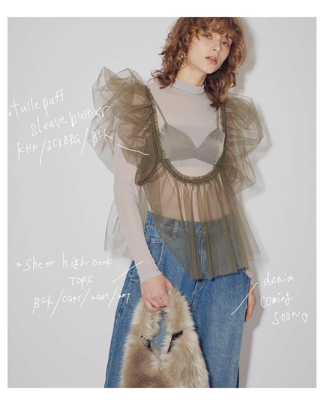 LA BELLE ETUDE OFFICIALのインスタグラム：「.  ✔︎ PRE ORDER  ・チュールパフスリーブビスチェ ¥12,100 tax in  ・シースルーハイネックtops ¥6.600  tax in  画像をタップして商品をチェック☑︎  ____________________________________________  𖥣 アイテムのご購入はプロフィール 　のURLよりご覧ください 　↪︎ @labelleetude_official  ____________________________________________  #LABELLEETUDE #ラベルエチュード #Bellevintage #大人甘カジ  #modernvintage #tokyofashion #大人可愛い#大人かわいい#大人ファッション #おとなかわいい #大人コーデ #大人カジュアル  #大人コーデ #PREORDER #高身長コーデ#高身長ファッション#きれいめコーデ #きれいめカジュアル」