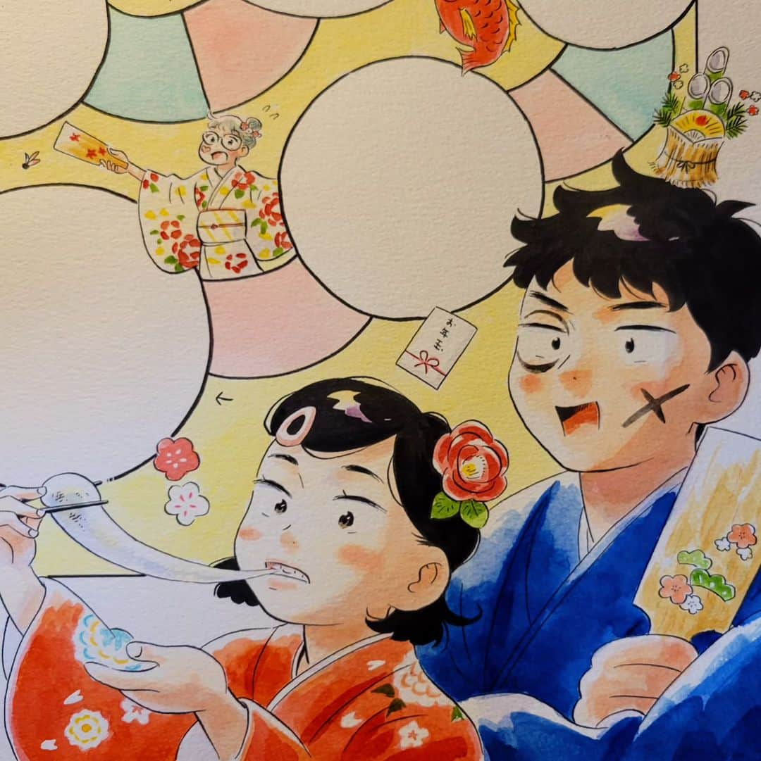 真造圭伍のインスタグラム