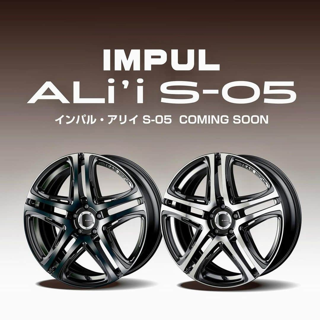 星野一樹さんのインスタグラム写真 - (星野一樹Instagram)「IMPUL NEW WHEEL!!  久しぶりのNEWホイール🛞です！！  IMPUL ALi'i(アリイ) coming soon!!  #IMPUL #インパル #HOSHINOIMPUL #ホシノインパル #TeamIMPUL #チームインパル #HOSHINORACING #ホシノレーシング」11月28日 20時44分 - kazukihoshino