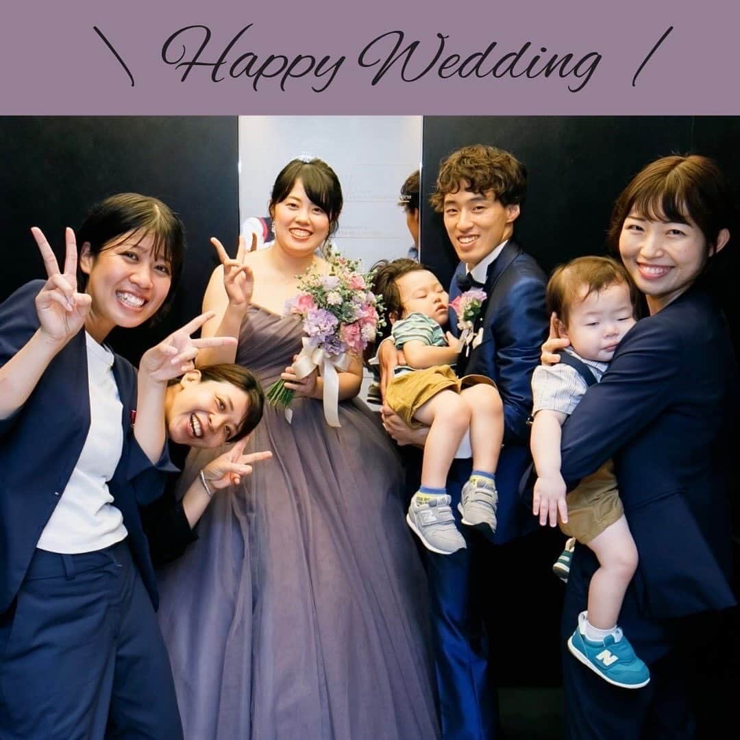 【公式】アルカンシエルリュクスマリアージュ名古屋のインスタグラム：「【Happy Wedding🍀】  先日ご結婚式を挙げられたご家族の、素敵なお写真をご紹介させて頂きます📸 スタッフへのケーキセレモニーをはじめ、お子様も一緒にスタッフとの写真を撮って下さり、誠にありがとうございました💓  スタッフ一同、おふたりの幸せを心よりお祈りしております🌈  【担当プロデューサーからのメッセージ】  Y様❤️N様&最高に可愛いお子様たち  この度は、誠におめでとうございます✨ 待ちに待った結婚先をご一緒出来たこと、心から嬉しく感じております😊 お子様たちも沢山頑張りましたね🚗  お打ち合わせの時から楽しくお話ししてくださり、何もかも全部がとっても印象深く、思い出深い時間を共有させていただきました！ いつもお子様たちに癒され、お会いできる日を待ち遠しく思っておりました♡ 大切な1日にアルカンシエルを選んでいただき本当にありがとうございます🙇‍♀️  また、結婚式でのサプライズバイトもとっても嬉しかったです🍰  これからも仲良く最高の【アイカタ】でいつつ、世界一幸せなファミリーになってくださいね🕊 この度は、誠におめでとうございました！  💒名駅徒歩5分の結婚式場  『#感謝を式のまんなかに。』をテーマに、青空を貸切る祝福のステージと上質な空間で生まれる、ゲストとの忘れられない一日のつくりかたを紹介しています💓  👇🏻をタップ🌈👣 @arcenciel.luxenagoya  2023年度版　JapanBrandCollectionに掲載されました 公式アカウント⇨ @japanbrandcollection lit.link/japanbrandcollection  #アルカンシエル #アルカンシエルluxemariage名古屋 #アルカンシエルリュクスマリアージュ名古屋 #アルカン花嫁 #名古屋花嫁 #名古屋プレ花嫁 #名古屋ウエディング #名古屋ウェディング #名古屋結婚式 #名古屋結婚式場 #愛知花嫁 #日本中のプレ花嫁さんと繋がりたい #結婚式レポ #結婚式レポート #ウエディングレポート #ウェディングレポート #ウェディングレポ #ウエディングレポ #2023秋婚 #2023冬婚 #2024春婚 #2024夏婚 #2024秋婚 #ウェディングプランナー #ウエディングプランナー #披露宴レポ #披露宴演出 #サプライズバイト #ウェディングケーキ」