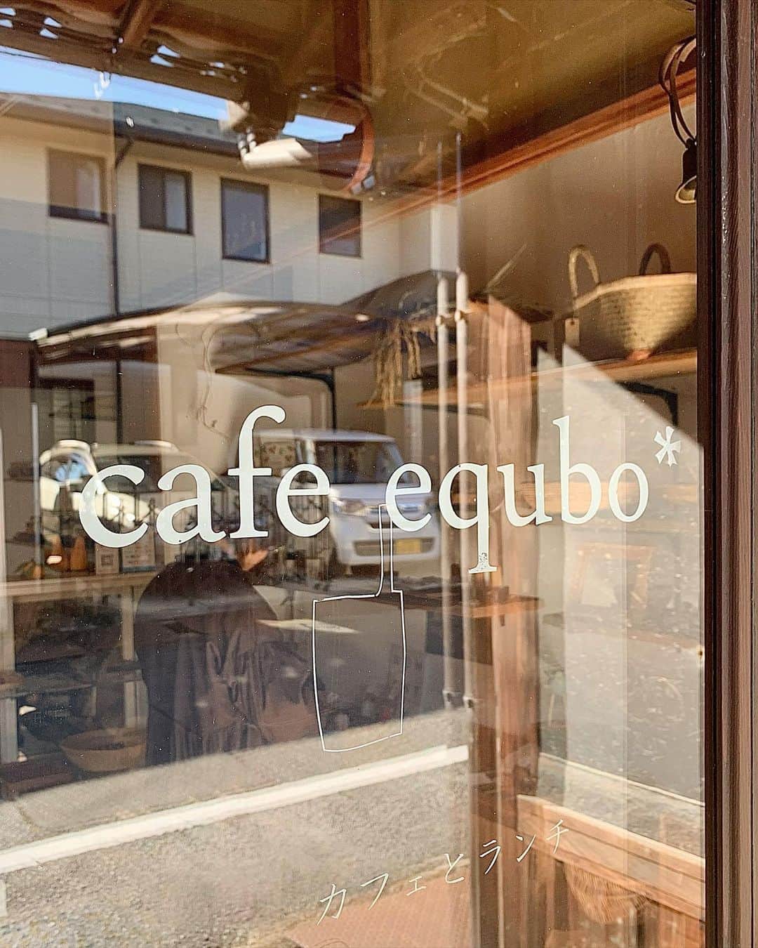 ree_mstorynさんのインスタグラム写真 - (ree_mstorynInstagram)「𓎩𓂃 紅葉の帰りに立ち寄った cafe equbo* さん  なんともほっこりする 古い町屋のカフェ  落ち着く店内 店主さんが これまたとても素敵な方で 終始癒されました♡  #lunch #cafe #cafelunch #keemacurry #uda #nara #japan #cafeequbo #町家 #町家カフェ #カフェエクボ #宇陀市 #宇陀カフェ #宇陀ランチ #キーマカレー #vsco #vscam」11月28日 21時14分 - ree_mstoryn