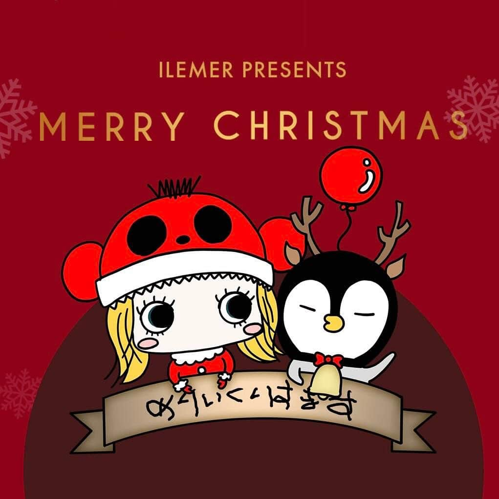 ILEMERさんのインスタグラム写真 - (ILEMERInstagram)「.  【ILEMER速報】  公式オンラインサイトにて！ 今年のクリスマスページが公開されました🎄  クリスマス限定アイテムの販売が決定‼️ 🔔12月1日(金)販売予定 ・ILEMER公式オンラインストア ・ATAOLAND+(アタオランドプラス)  🔔12月2日(土)販売予定 ・ILEMERアタオランド店(神戸) ・ILEMER有楽町店(東京)  詳細につきましては12月1日に公開予定でございます！！！  2023年12月1日(金)20:30頃～ 有楽町店よりインスタライブを配信予定🎥 皆さまお見逃しなく👀✨️  ＊―――――――――――――――――＊ 【ILEMERお取扱い店舗】 ◻︎イルメールアタオランド店(兵庫･神戸) ◻︎イルメールギャラリー(兵庫・神戸） ◻︎イルメール有楽町店(東京) ＊―――――――――――――――――＊ ↓↓プロフィール、他投稿はこちら🍓 @ilemer_official (プロフィールからオンラインストア、ハイライトからブログもご覧いただけます！)  ↓↓海外サイトはこちら✈️ @ilemer_world  ぜひあわせてご覧下さい♪ ＊―――――――――――――――――＊   #イルメール #ILEMER #ハッピードール #クリスマスドール #クリスマス限定 #Xmas限定 #🎄 #クリスマスギフト #限定アイテム #キャラクター #🎄限定 #限定ハッピードール #ホワイトヘアー #12月1日 #12月2日 #インスタライブ配信 #イルメール限定アイテム」11月28日 21時27分 - ilemer_official