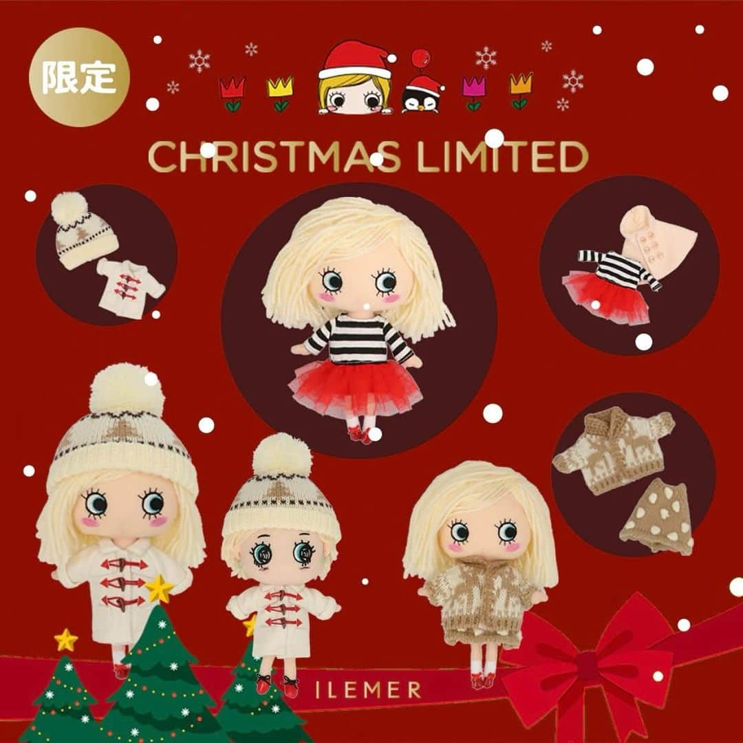 ILEMERさんのインスタグラム写真 - (ILEMERInstagram)「.  【ILEMER速報】  公式オンラインサイトにて！ 今年のクリスマスページが公開されました🎄  クリスマス限定アイテムの販売が決定‼️ 🔔12月1日(金)販売予定 ・ILEMER公式オンラインストア ・ATAOLAND+(アタオランドプラス)  🔔12月2日(土)販売予定 ・ILEMERアタオランド店(神戸) ・ILEMER有楽町店(東京)  詳細につきましては12月1日に公開予定でございます！！！  2023年12月1日(金)20:30頃～ 有楽町店よりインスタライブを配信予定🎥 皆さまお見逃しなく👀✨️  ＊―――――――――――――――――＊ 【ILEMERお取扱い店舗】 ◻︎イルメールアタオランド店(兵庫･神戸) ◻︎イルメールギャラリー(兵庫・神戸） ◻︎イルメール有楽町店(東京) ＊―――――――――――――――――＊ ↓↓プロフィール、他投稿はこちら🍓 @ilemer_official (プロフィールからオンラインストア、ハイライトからブログもご覧いただけます！)  ↓↓海外サイトはこちら✈️ @ilemer_world  ぜひあわせてご覧下さい♪ ＊―――――――――――――――――＊   #イルメール #ILEMER #ハッピードール #クリスマスドール #クリスマス限定 #Xmas限定 #🎄 #クリスマスギフト #限定アイテム #キャラクター #🎄限定 #限定ハッピードール #ホワイトヘアー #12月1日 #12月2日 #インスタライブ配信 #イルメール限定アイテム」11月28日 21時27分 - ilemer_official