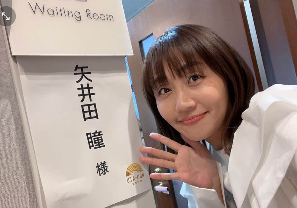 矢井田瞳のインスタグラム：「🎤🎤🎤  「うたコン」NHK大阪ホールから生放送📺✨ ドキドキしたけれど楽しかったです！  DOZAN11(三木道三さん)にも久しぶりに会えて嬉しかった！出演者みなさんの唄が素晴らしくて心震えました🥹💕  ありがとうございました！🎤  👗 @aulaaila_press  @aulaaila_official   #うたコン #nhk」