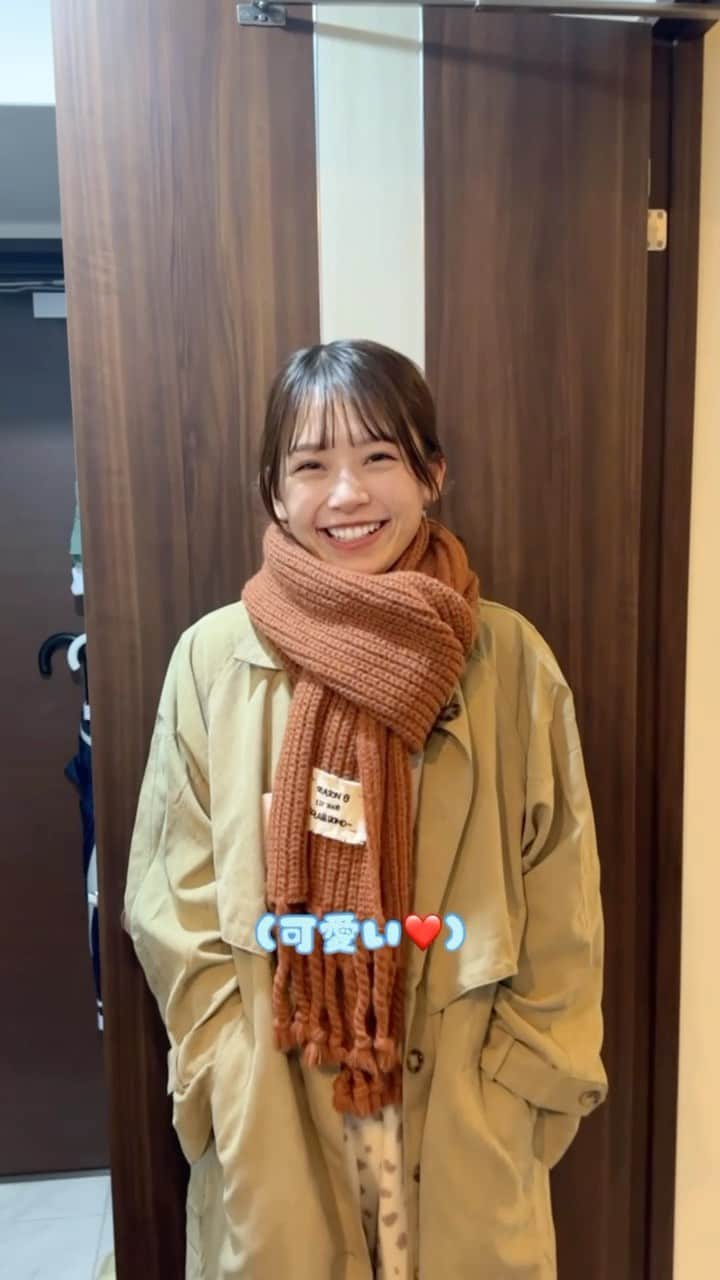 えいしのインスタグラム：「好みの服を友達と相談して買ってくれたらしい」