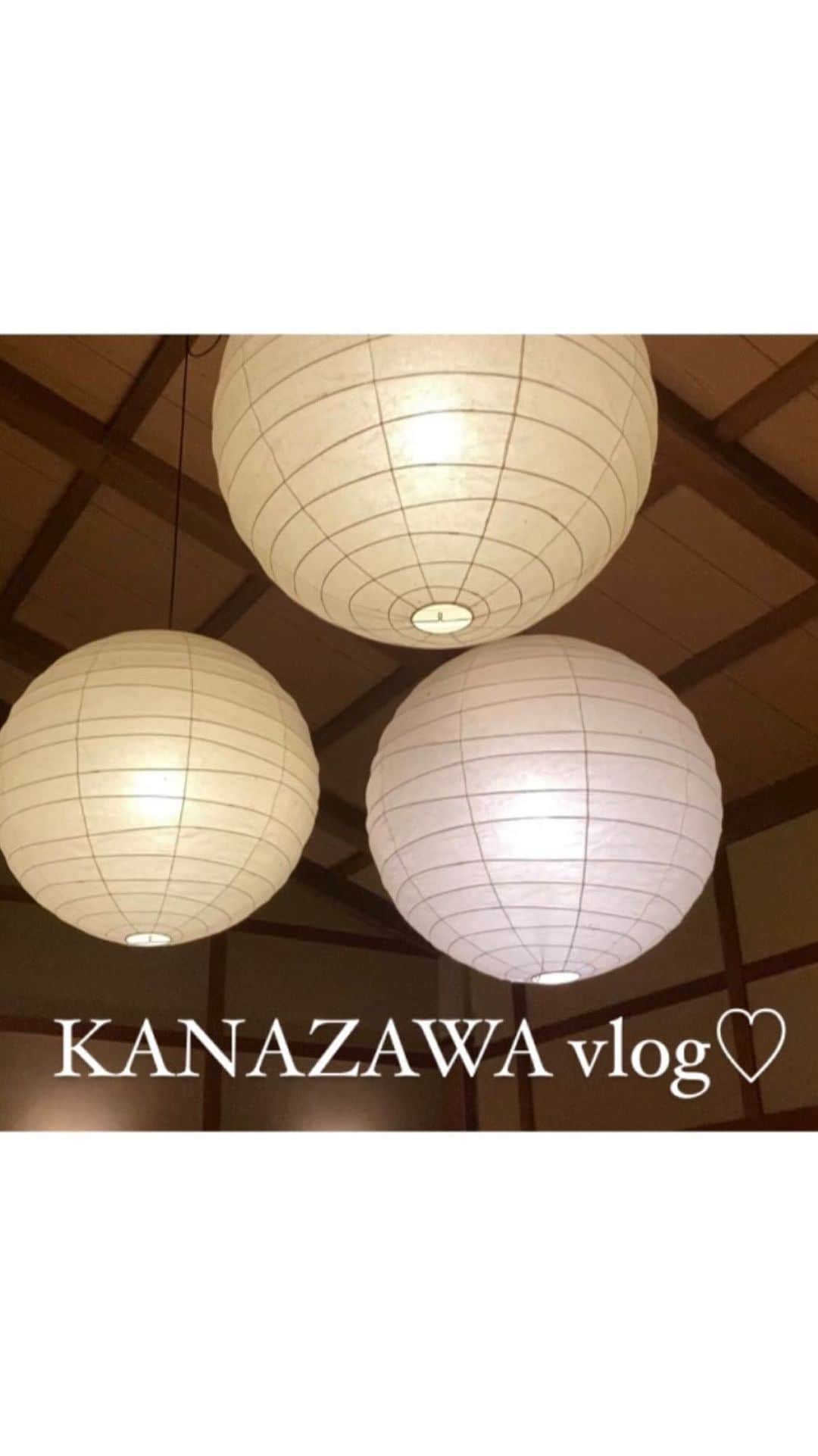 石川理咲子のインスタグラム：「時差投稿ですが… 4月に行った金沢旅行のvlogです🌼 #金沢　#金沢旅行　#滝亭」